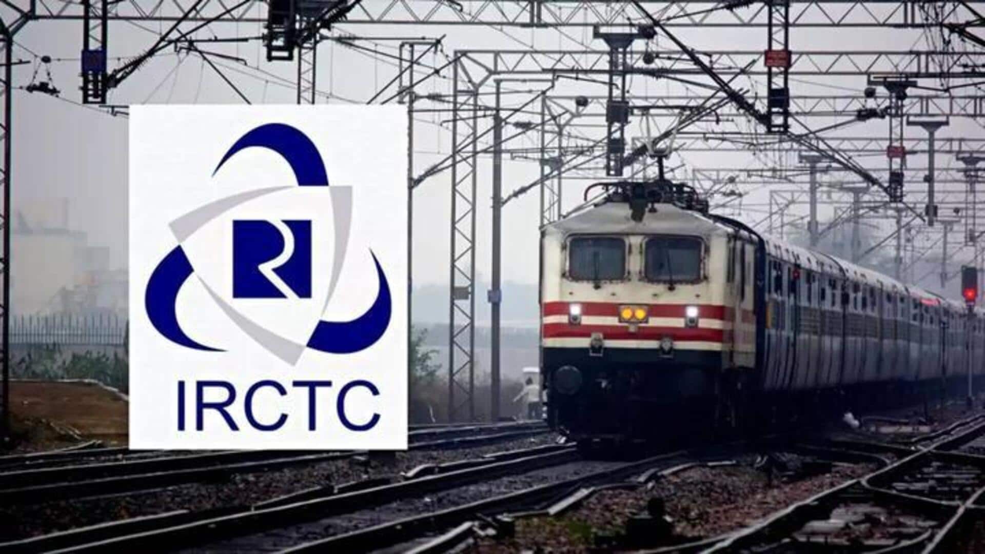 IRCTC की वेबसाइट और ऐप हुई बहाल, ठप होने से टिकट बुक में आई परेशानी  IRCTC की वेबसाइट और ऐप हुई बहाल, ठप होने से टिकट बुक में आई परेशानी