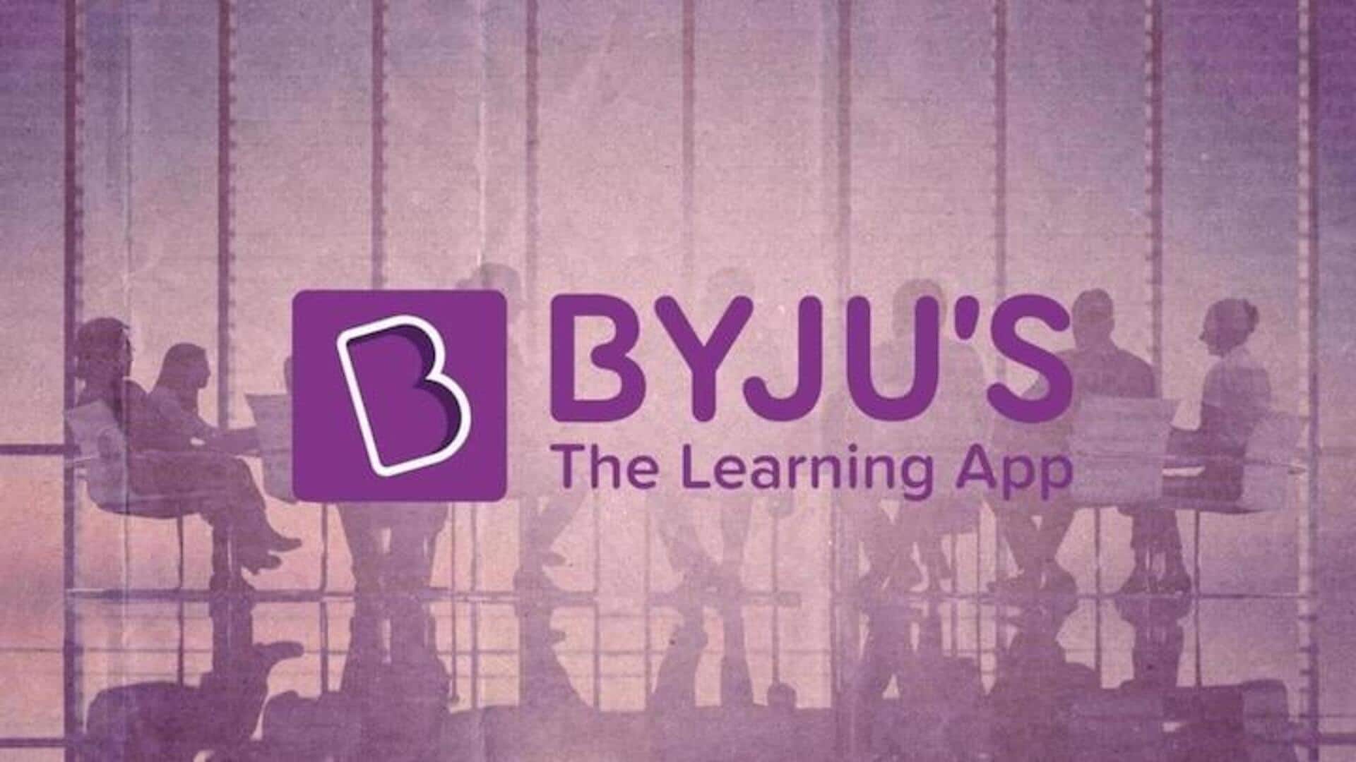 ग्लास ट्रस्ट ने BYJU'S पर लगाया गंभीर आरोप, जानिए क्या है मामला 