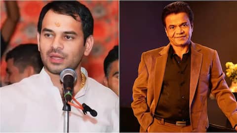 राजपाल यादव के लिए मसीहा बने तेज प्रताप यादव, भेजी 11 लाख रुपये की वित्तीय सहायता