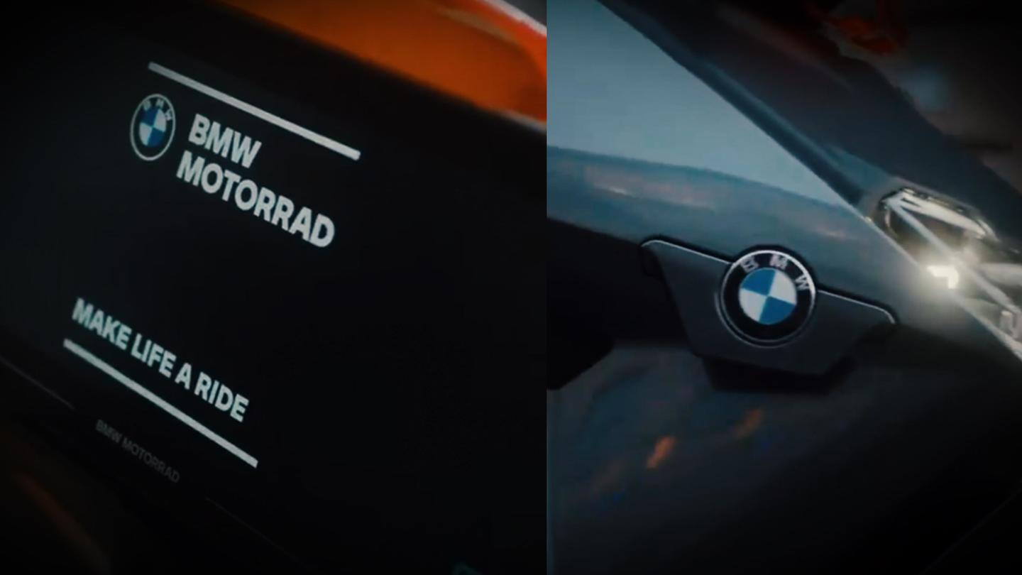 अगले हफ्ते आ रहा BMW का इलेक्ट्रिक स्कूटर, कंपनी ने किया टीजर जारी