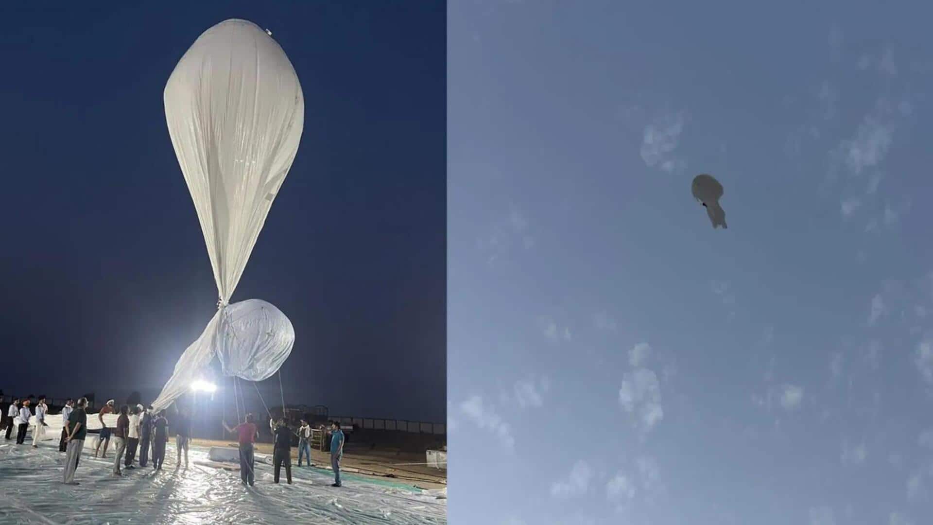 DRDO का नया गुब्बारा कैसे आसमान में भारत के लिए करेगा जासूसी? DRDO का नया गुब्बारा कैसे आसमान में भारत के लिए करेगा जासूसी?