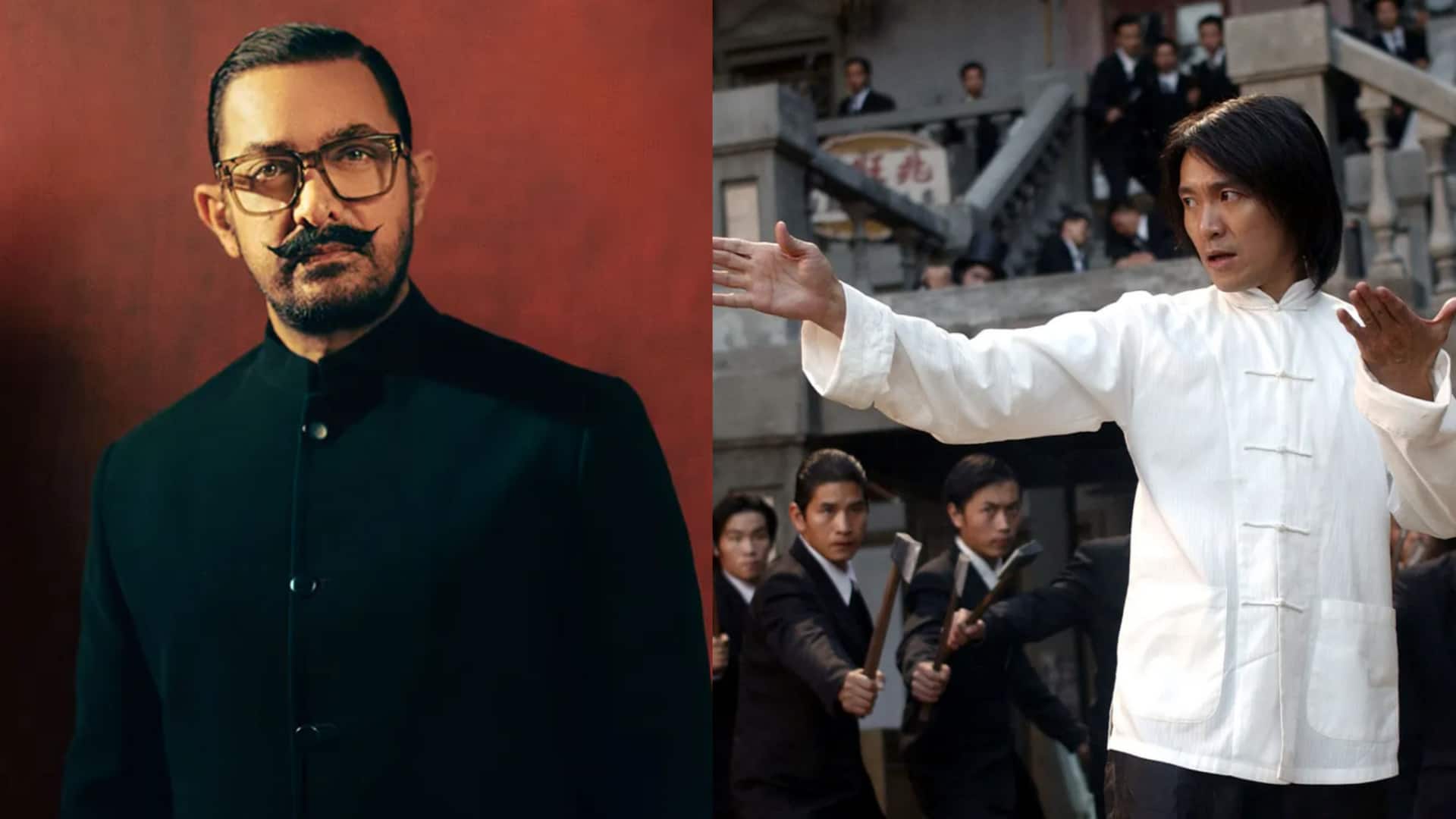 आमिर खान का बड़ा अंतरराष्ट्रीय धमाका, हांगकांग के दिग्गज स्टीफन चाउ से मिलाया हाथ