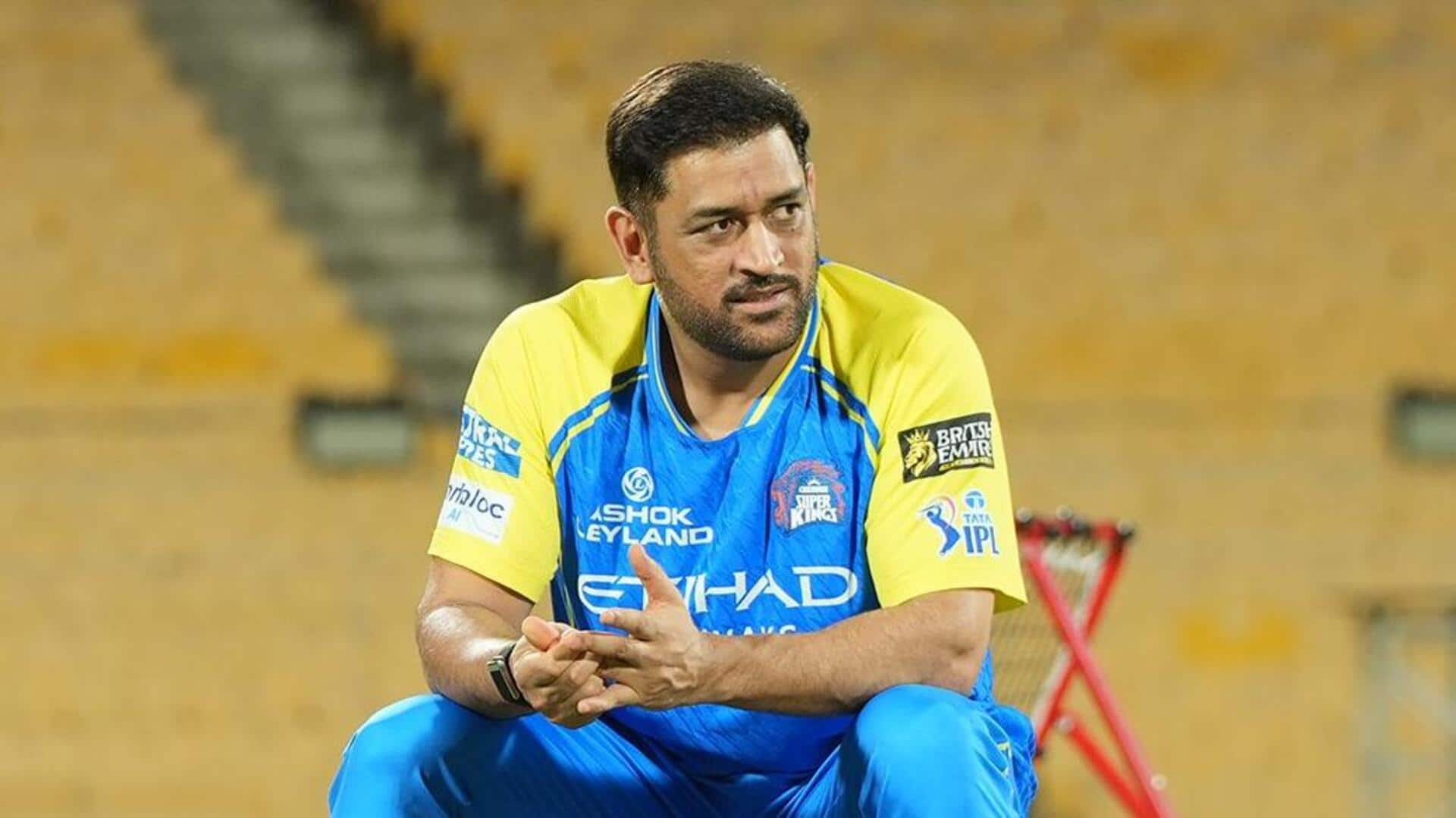 IPL 2026: महेंद्र सिंह धोनी कर सकते हैं टीम में वापसी, जल्द होगा फिटनेस टेस्ट