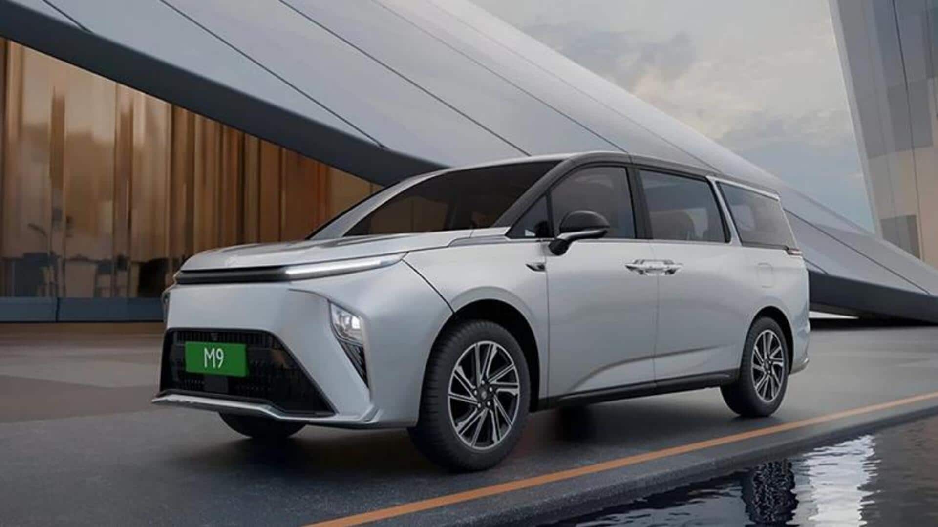 MG M9 लग्जरी MPV के फीचर्स का खुलासा, जानिए क्या कुछ मिलेगा 