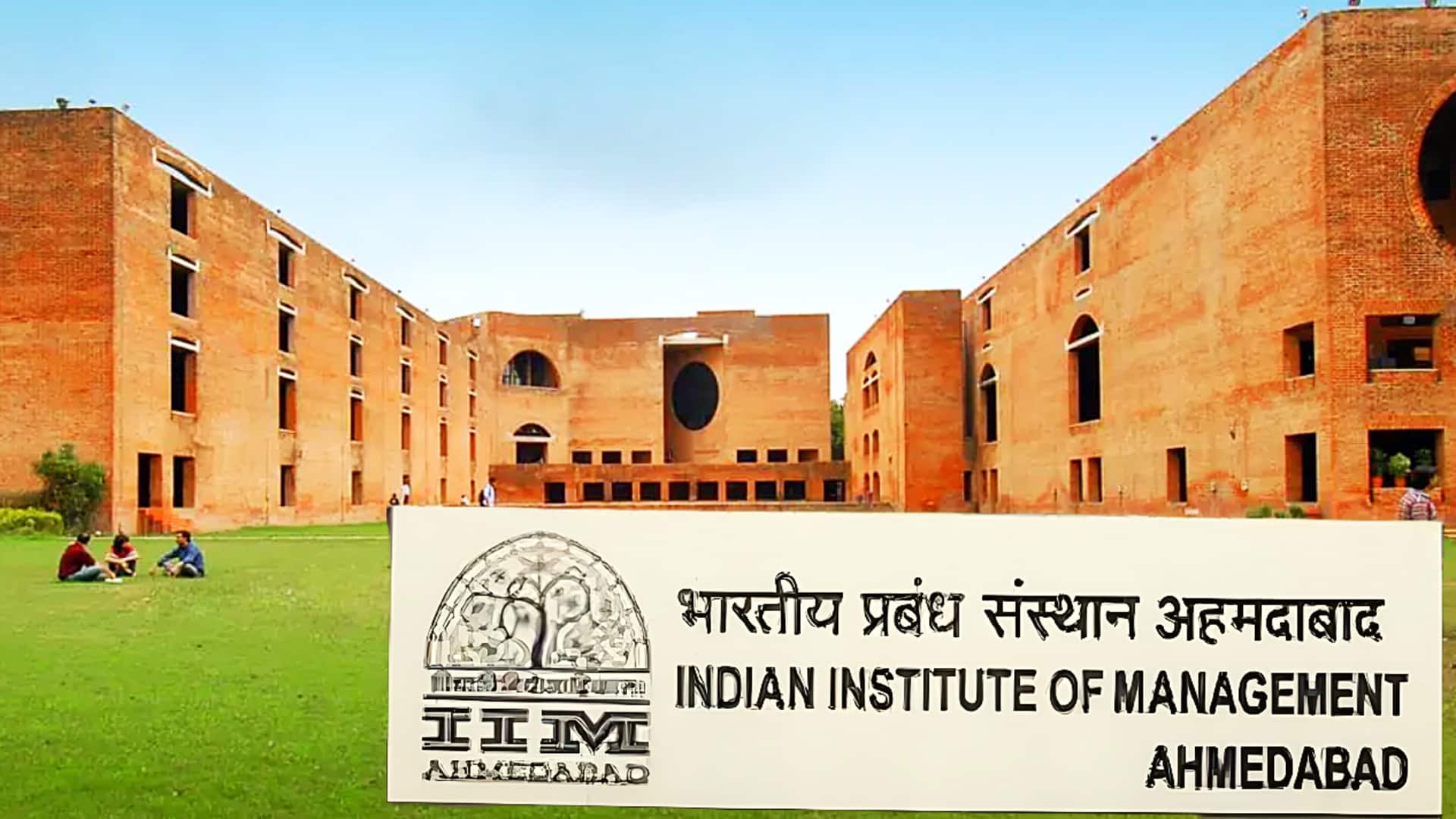 IIM अहमदाबाद देश में सबसे अच्छा प्रदर्शन करने वाले संस्थान में शामिल, रिपोर्ट में खुलासा