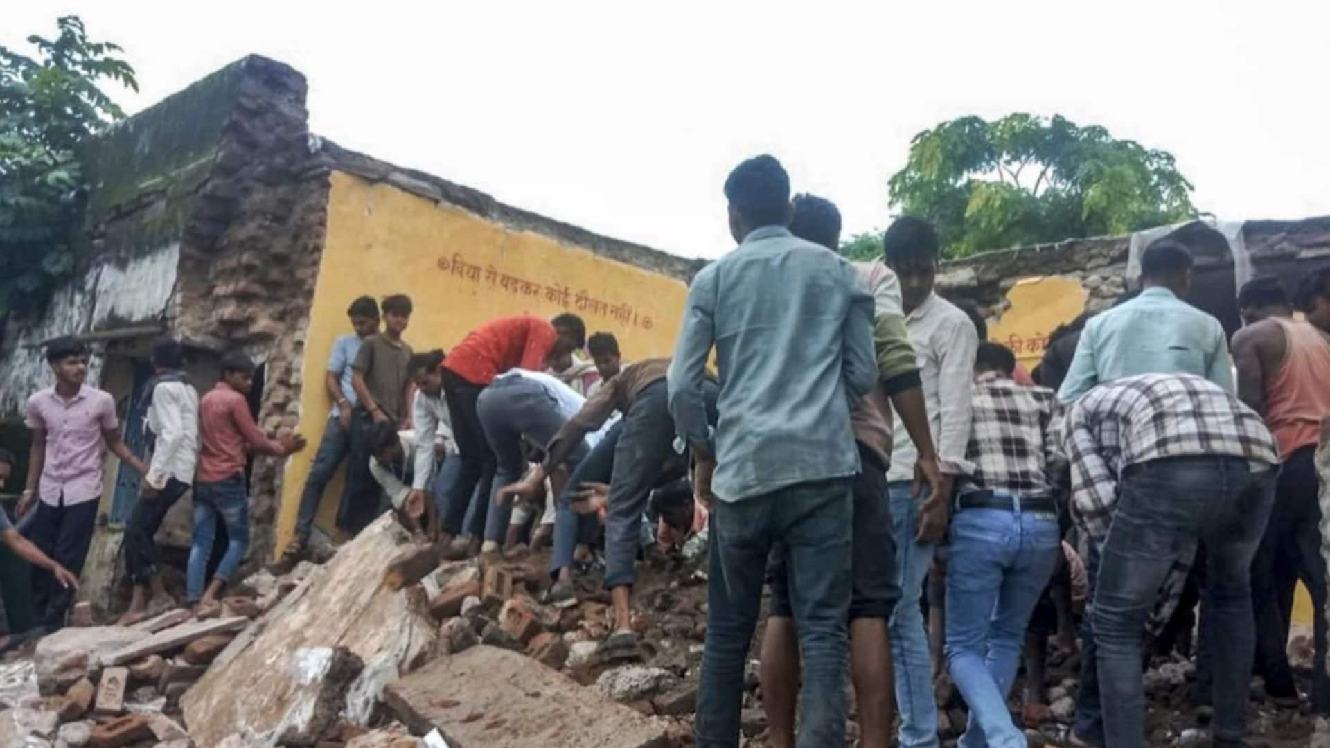 राजस्थान: स्कूल हादसे से ठीक पहले बच्चों ने की थी शिकायत, शिक्षकों ने नहीं दिया ध्यान