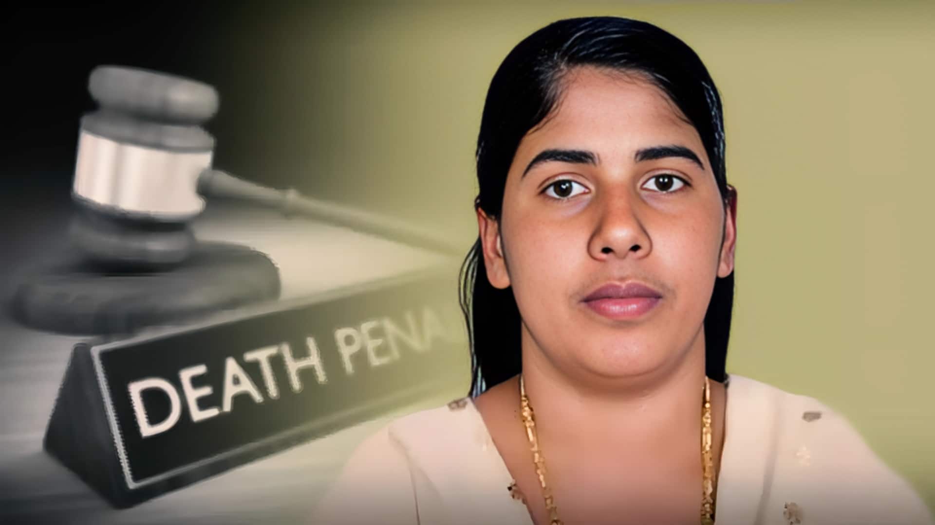 यमन में भारतीय नर्स निमिषा प्रिया को बचाने के लिए केंद्र सरकार ने हाथ खड़े किए यमन में भारतीय नर्स निमिषा प्रिया को बचाने के लिए केंद्र सरकार ने हाथ खड़े किए