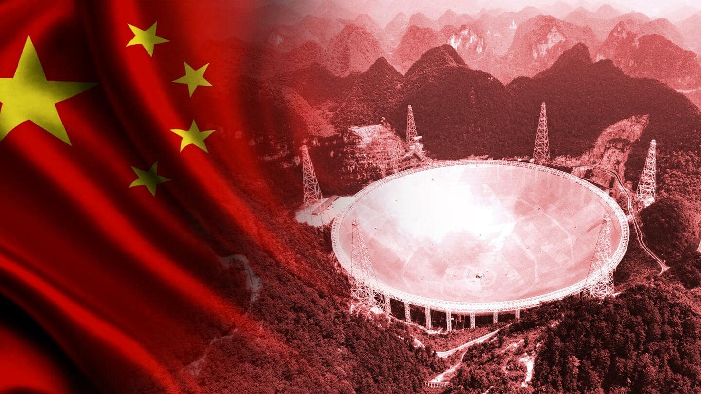 क्या चीन ने लगाया एलियन का पता? संदिग्ध संकेत मिलने का किया दावा