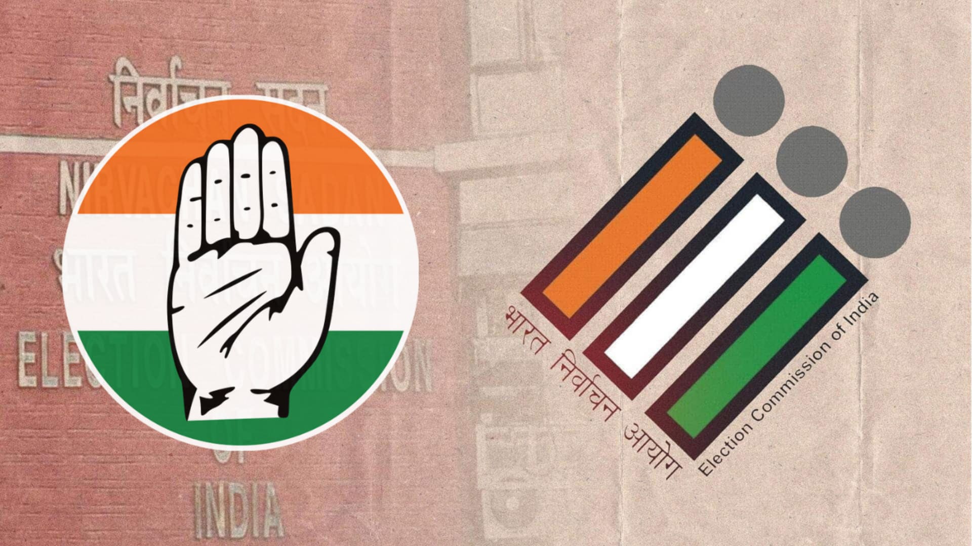 कांग्रेस ने महाराष्ट्र चुनाव को लेकर ECI को चिट्ठी लिखी, मतदाता सूची और वीडियो फुटेज मांगे कांग्रेस ने महाराष्ट्र चुनाव को लेकर ECI को चिट्ठी लिखी, मतदाता सूची और वीडियो फुटेज मांगे