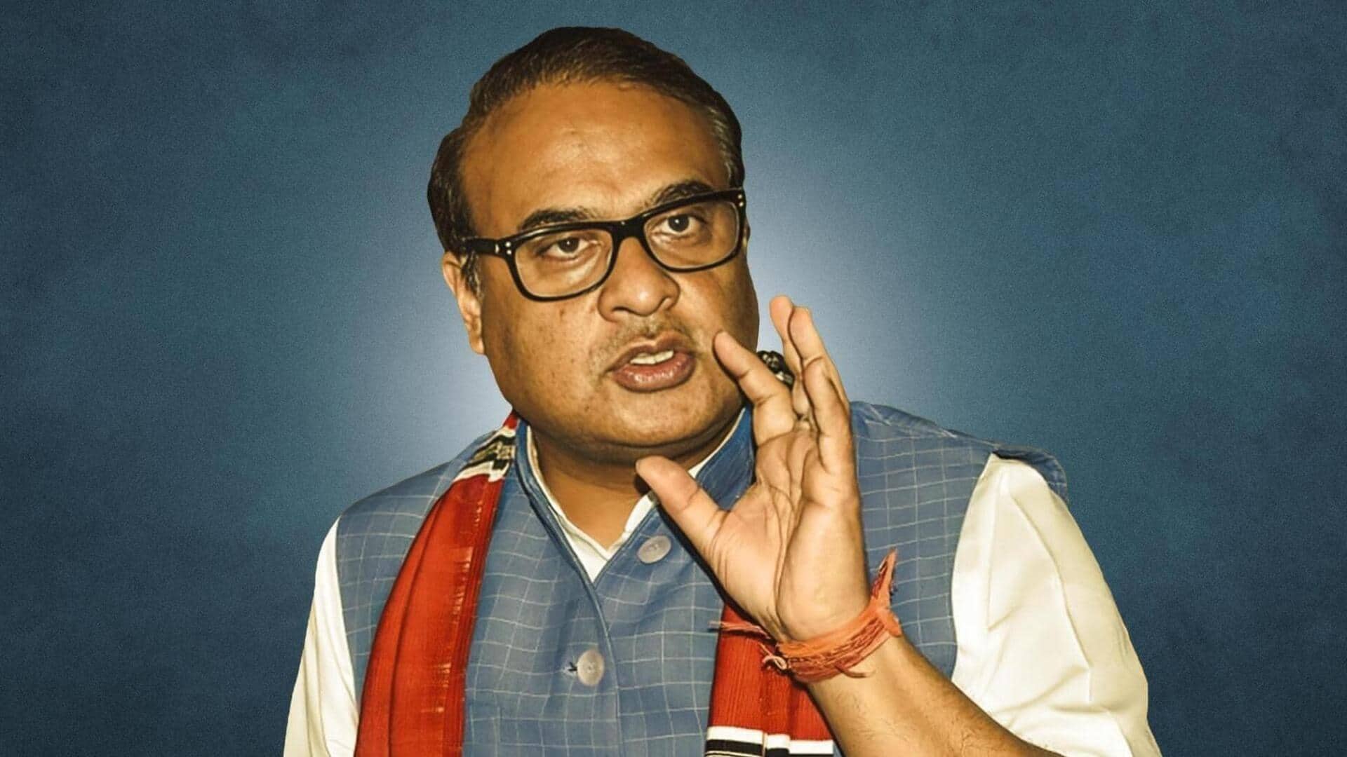 संविधान की प्रस्तावना पर विवाद: RSS नेता के बाद असम के मुख्यमंत्री ने की ये मांग संविधान की प्रस्तावना पर विवाद: RSS नेता के बाद असम के मुख्यमंत्री ने की ये मांग