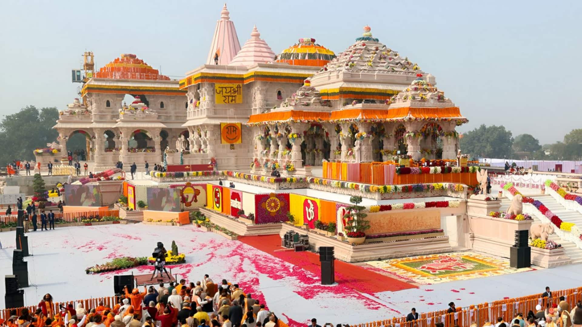 बाथरूम में मिले 40,000 रुपयों से कैसे हुआ राम मंदिर दान चोरी का खुलासा?