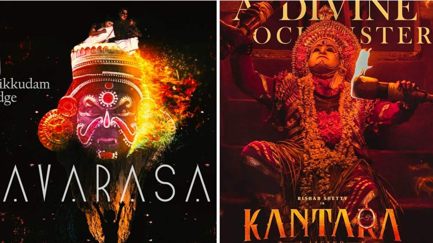 ब्लॉकबस्टर फिल्म 'कांतारा' के निर्माताओं पर लगा कॉपी करने का आरोप, जानिए मामला