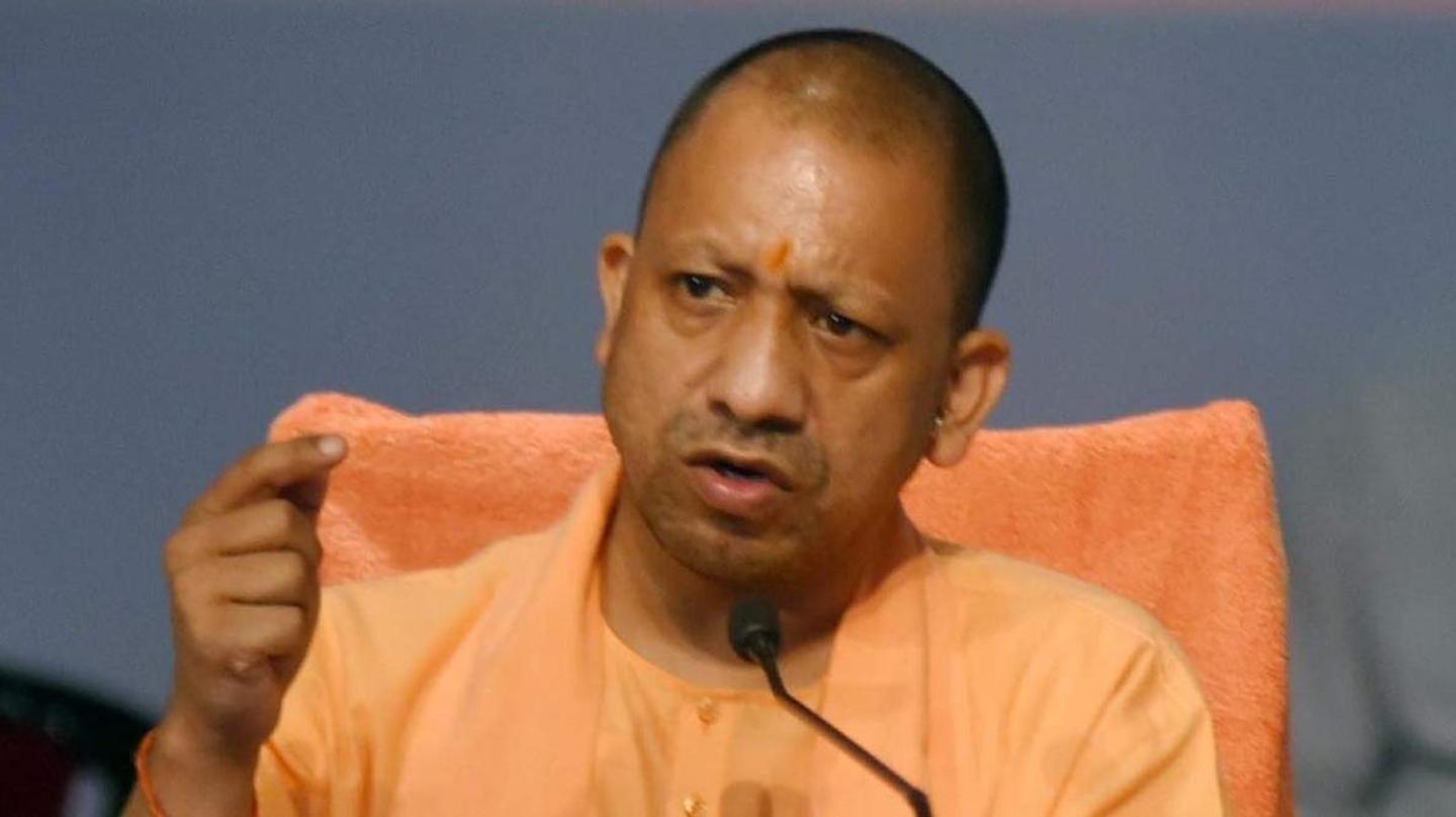 योगी आदित्यनाथ ने की निंदा योगी आदित्यनाथ ने की निंदा