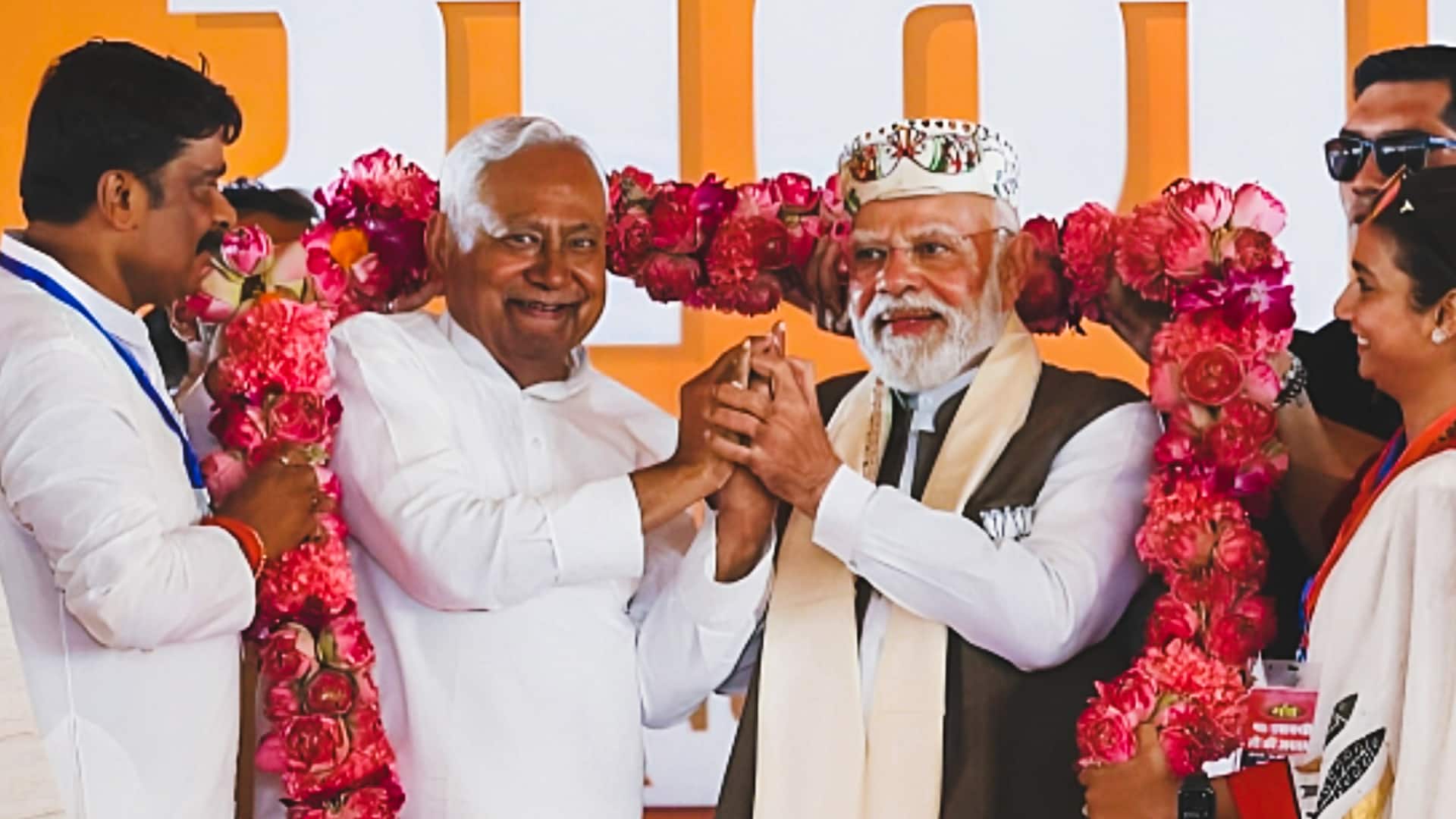 प्रधानमंत्री मोदी ने नीतीश कुमार को राज्यसभा सांसद बनने पर बधाई दी, ये बात कही