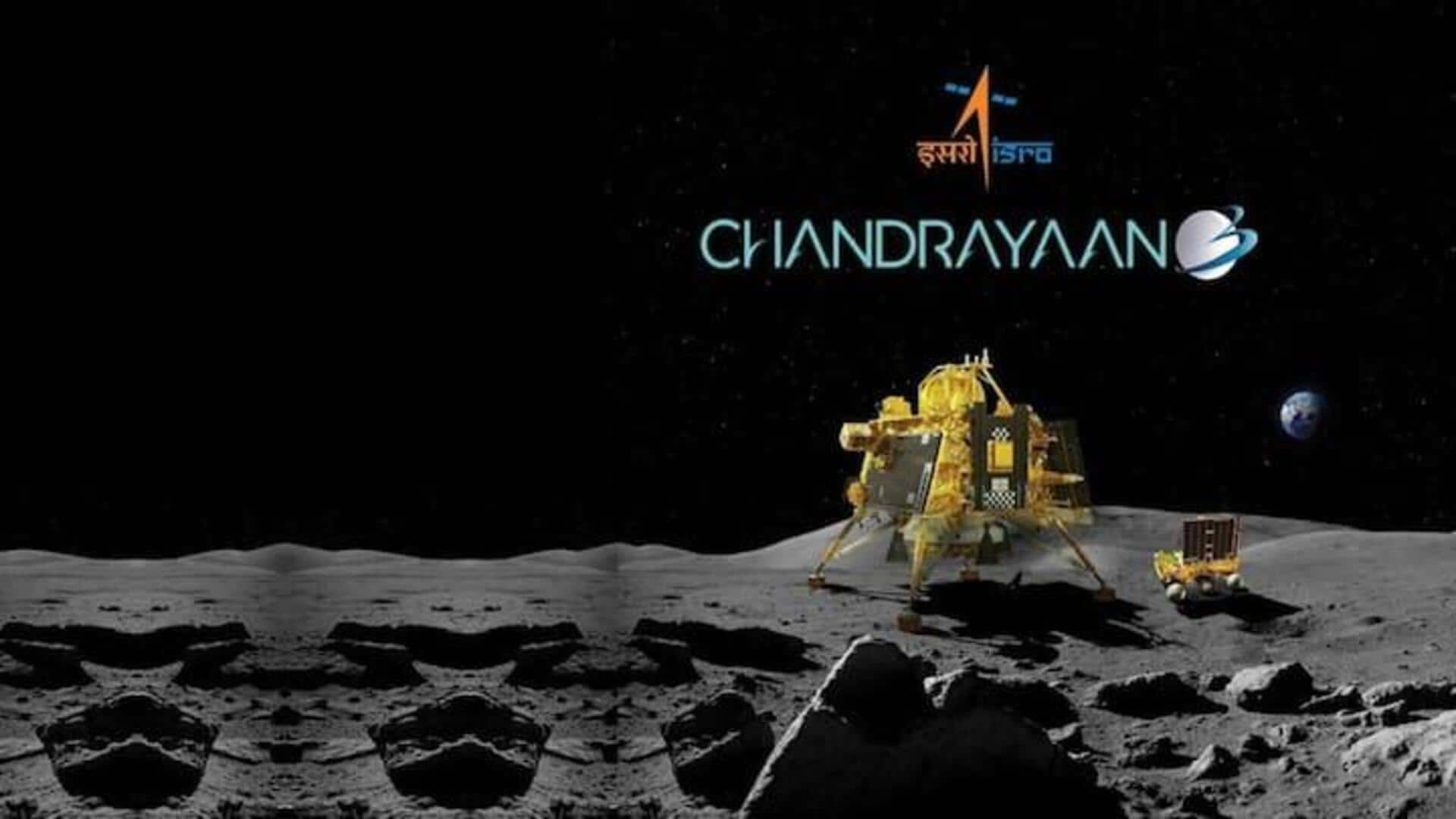 ISRO 2028 में लॉन्च करेगा चंद्रयान-4 मिशन, जानिए क्यों होगा यह खास 