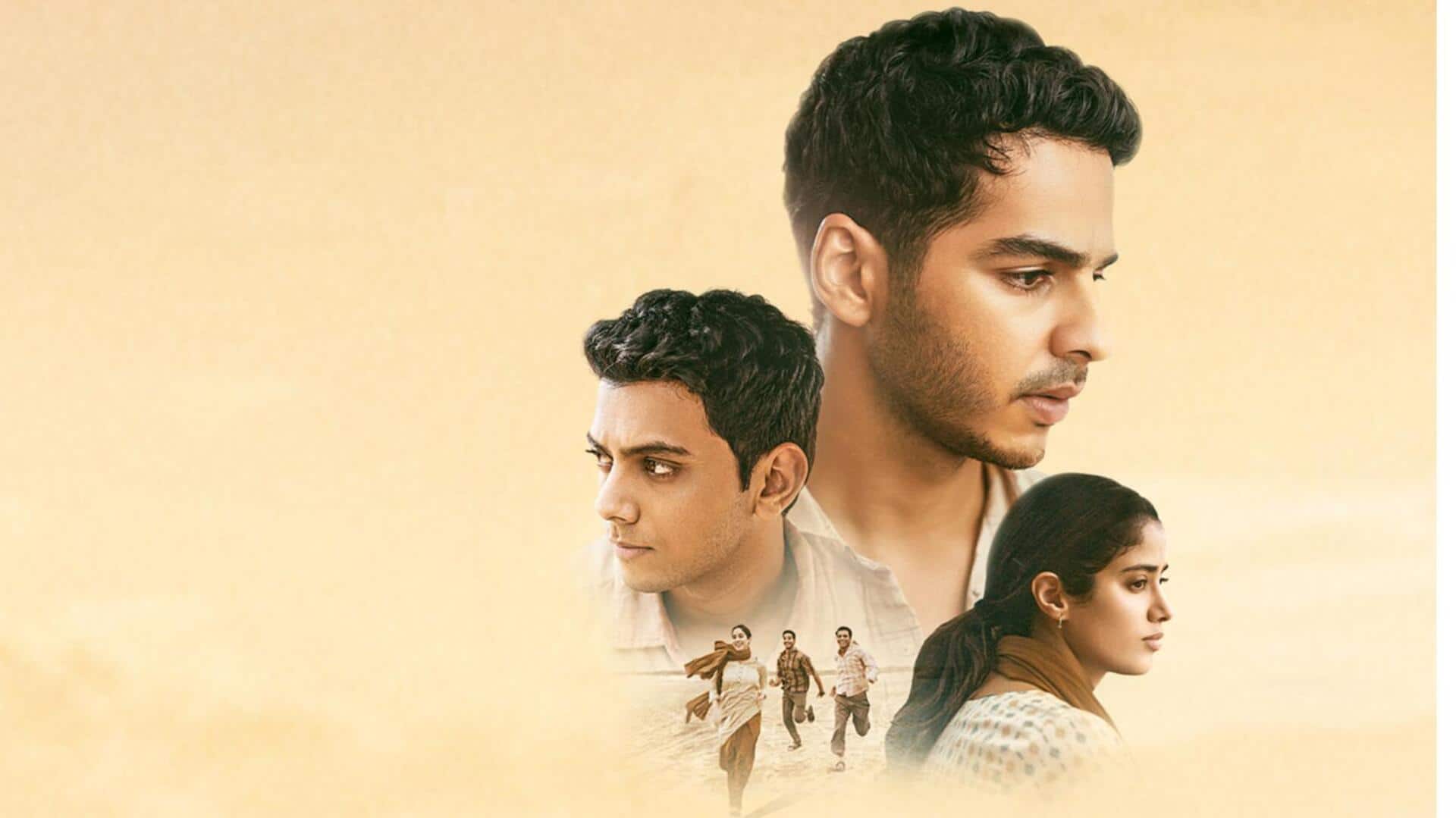 ऑस्कर 2026: जाह्नवी कपूर की 'होमबाउंड' को नहीं मिला नामांकन, टूट गई भारत की उम्मीदें