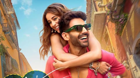 'तू मेरी मैं तेरा...' का टीजर रिलीज, कार्तिक आर्यन और अनन्या पांडे क्रिसमस पर करेंगे धमाका