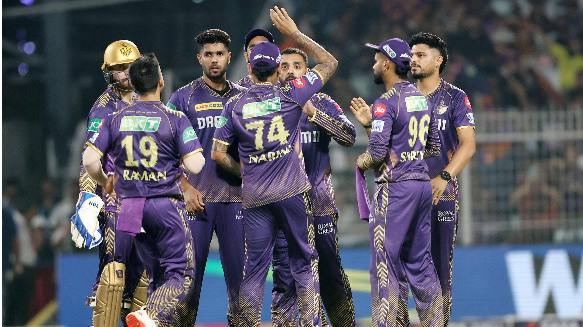 IPL 2025: KKR ने रोवमैन पॉवेल की जगह शिवम शुक्ला को टीम में किया शामिल IPL 2025: KKR ने रोवमैन पॉवेल की जगह शिवम शुक्ला को टीम में किया शामिल