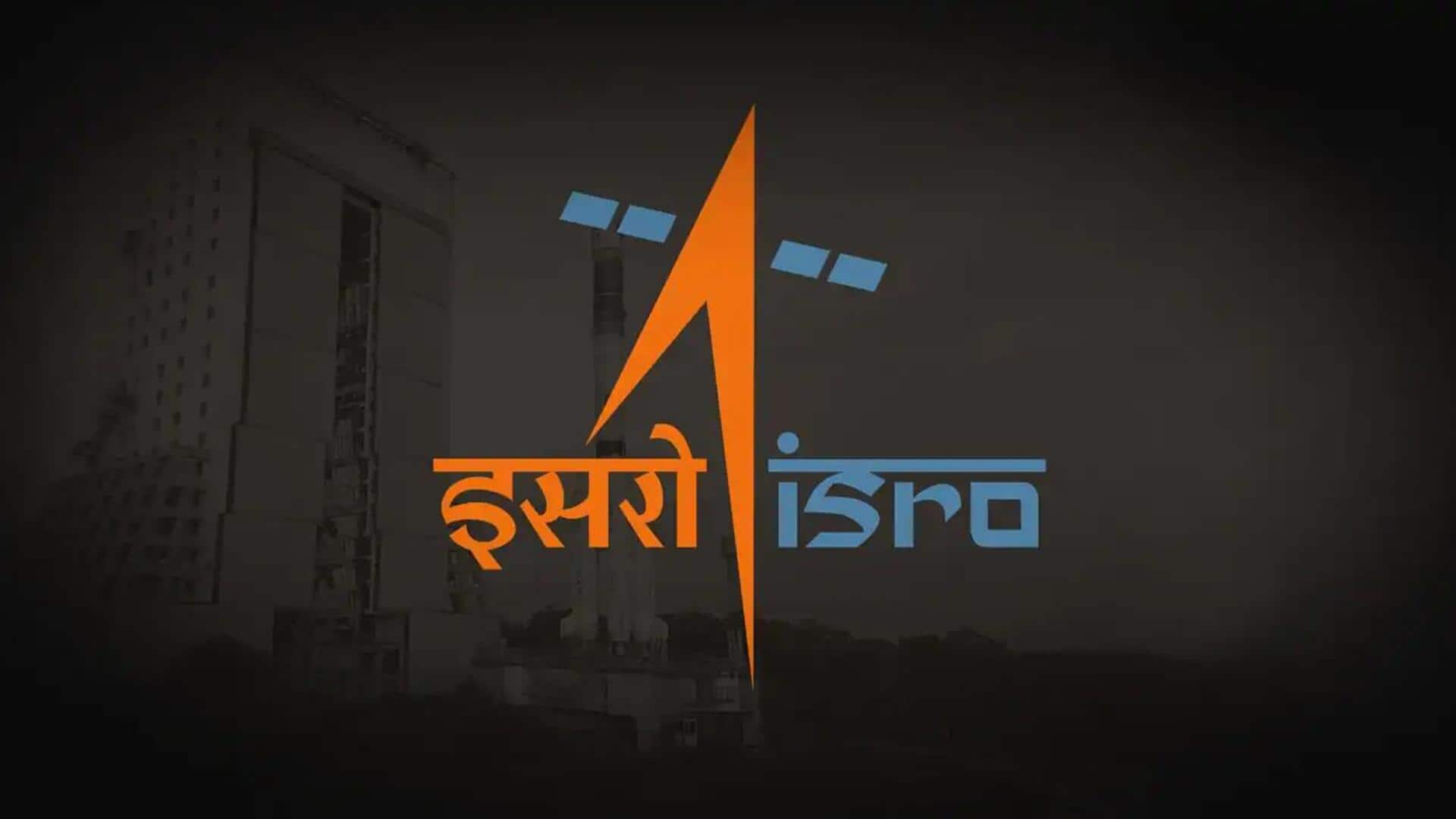 छात्रों के लिए ISRO केंद्र जाने की क्या है प्रक्रिया? जानिए यहां