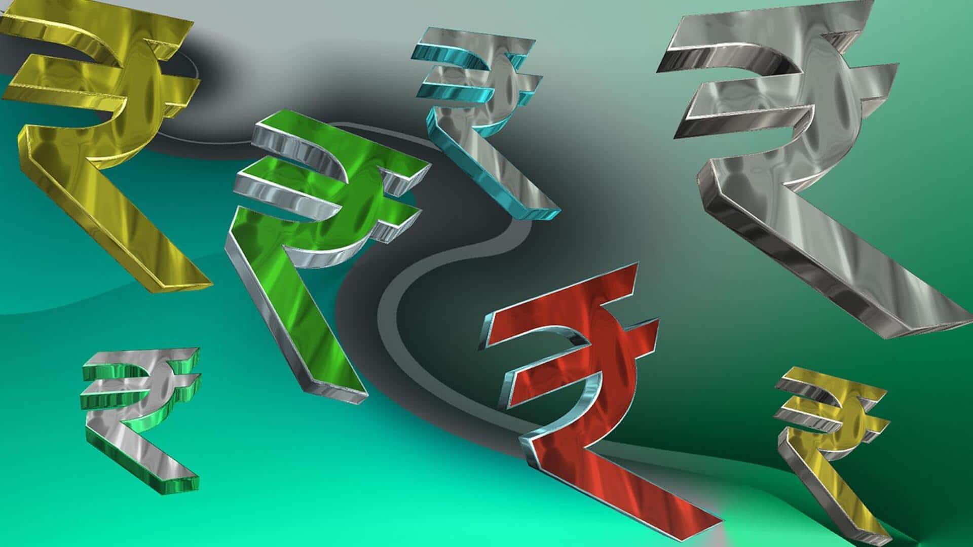 अपने बैंक से डिजिटल रुपया वॉलेट कैसे प्राप्त करें? यहां जानिए तरीका अपने बैंक से डिजिटल रुपया वॉलेट कैसे प्राप्त करें? यहां जानिए तरीका