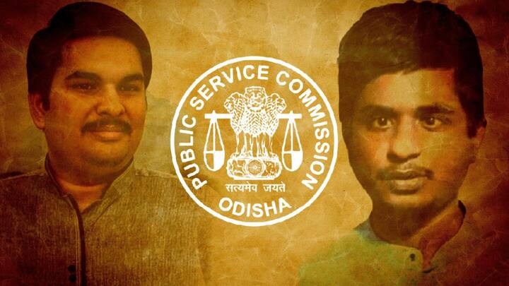 ओडिशा लोक सेवा आयोग की परीक्षा में दो दिव्यांग युवकों को मिली सफलता, पढ़े प्रेरणादायक कहानी