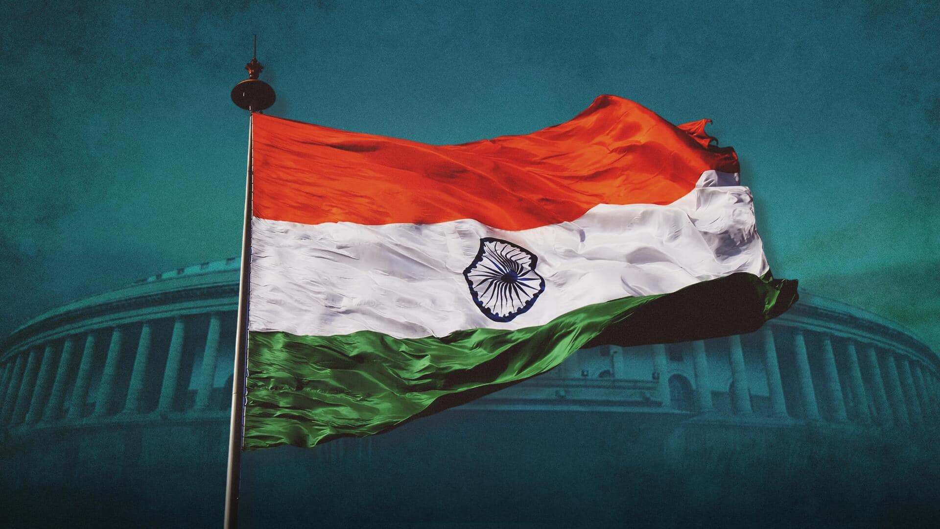 क्या 'इंडिया' हटाकर केवल 'भारत' किया जाएगा देश का नाम? G-20 निमंत्रण के बाद अटकलें