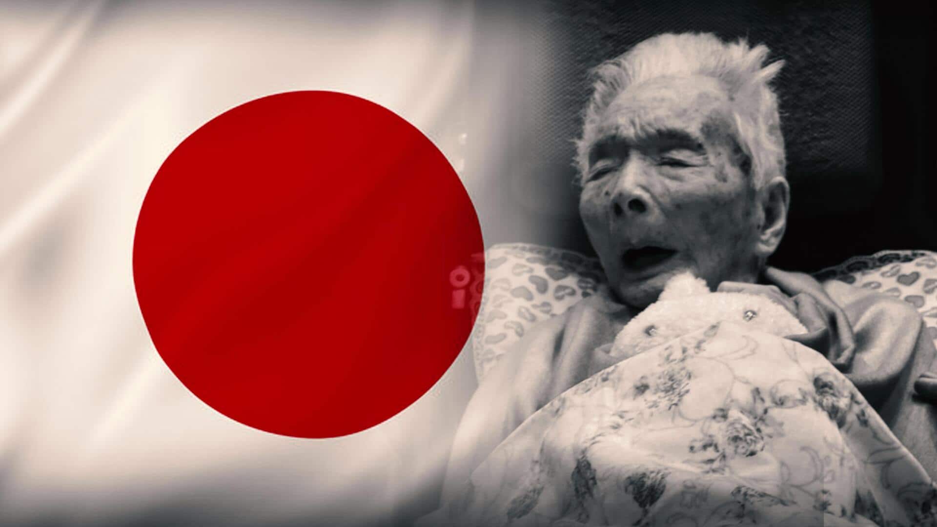 जापान की सबसे उम्रदराज महिला का 116 साल की उम्र में निधन