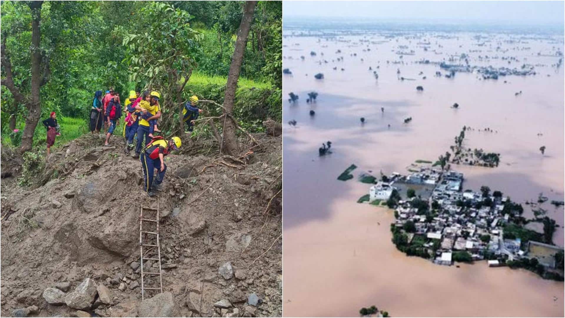 उत्तर से दक्षिण तक झूमकर बरस रहे बादल, पानी-पानी हुए कई राज्य उत्तर से दक्षिण तक झूमकर बरस रहे बादल, पानी-पानी हुए कई राज्य