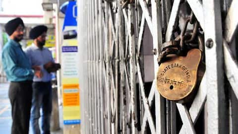 देशभर में 27 जनवरी को बैंकों में रहेगी हड़ताल, जानिए क्या है कारण 