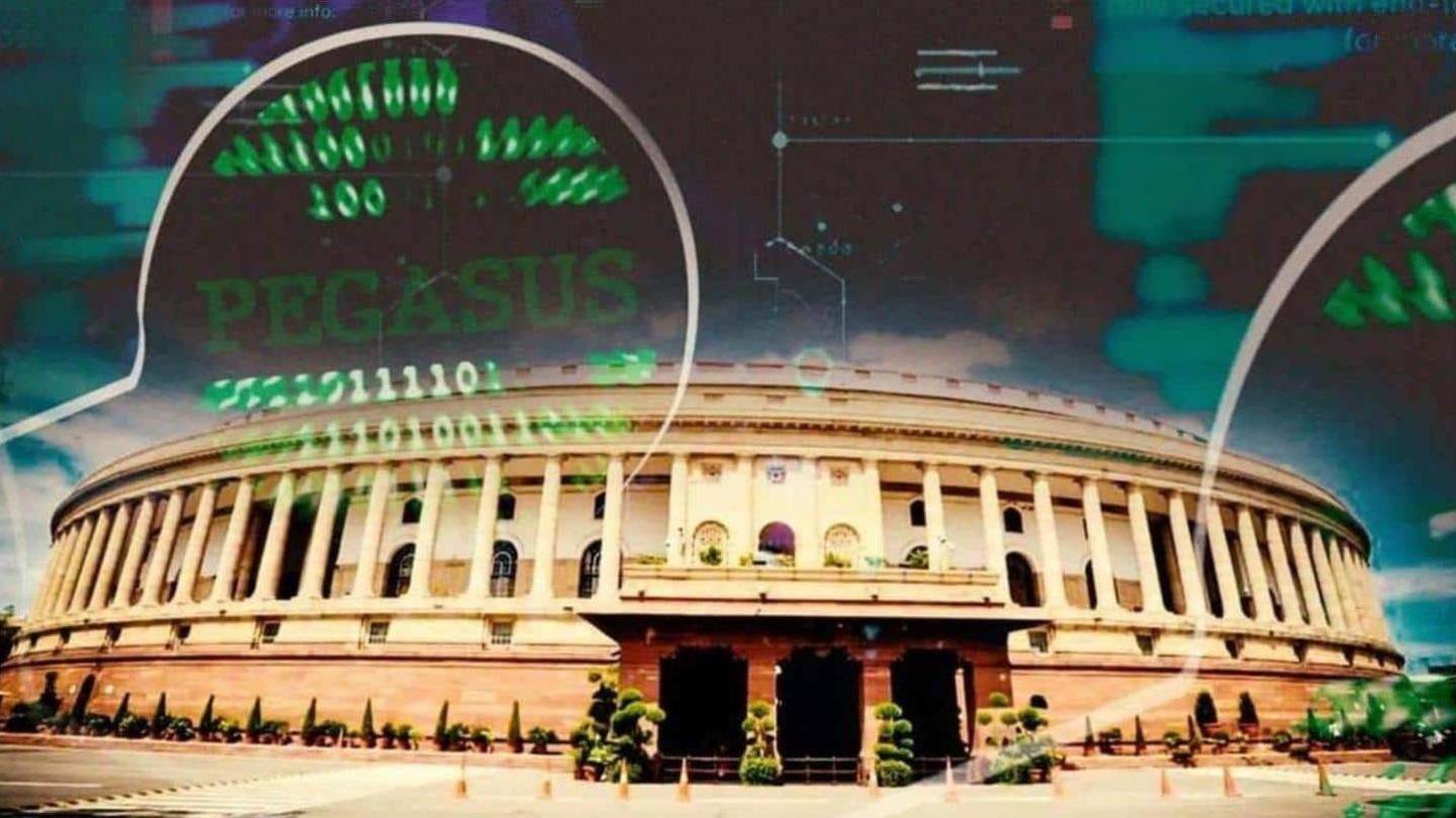 विपक्ष ने की है न्यायिक और निष्पक्ष जांच की मांग विपक्ष ने की है न्यायिक और निष्पक्ष जांच की मांग