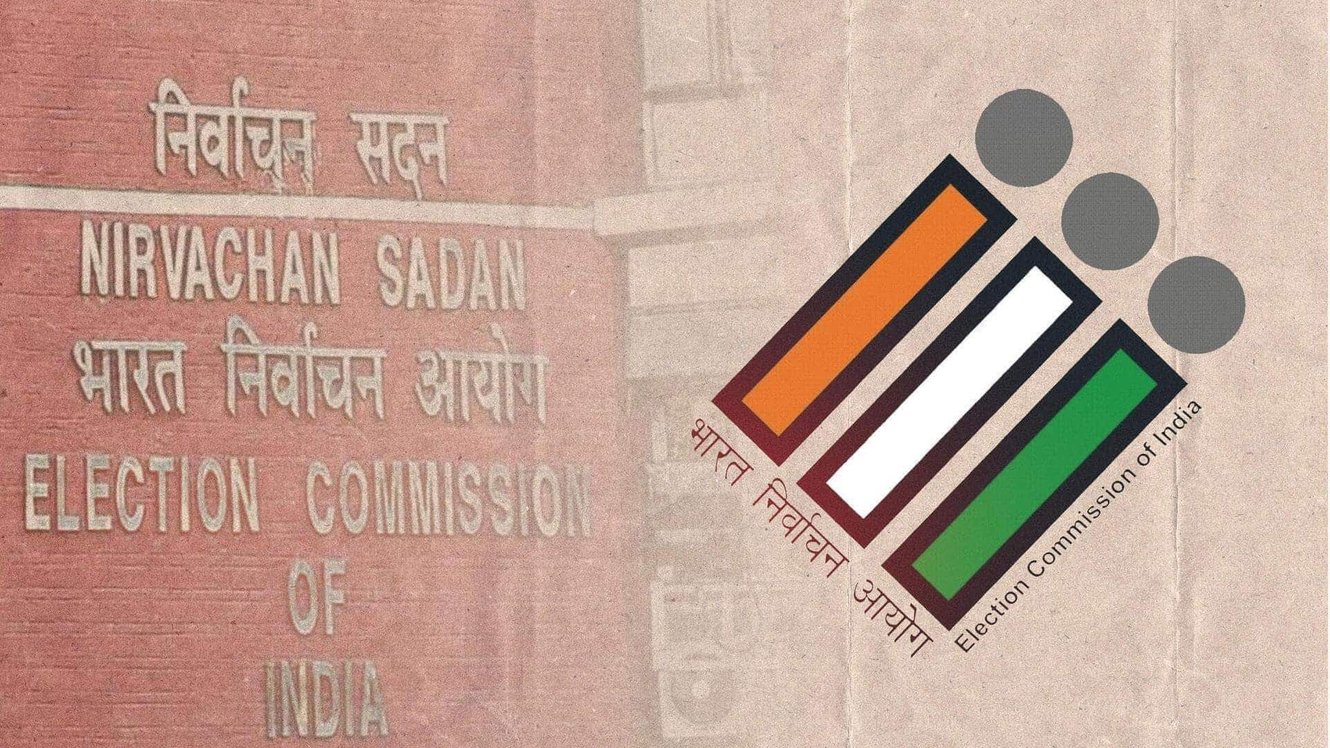 जम्मू-कश्मीर में चुनाव का हो सकता है ऐलान, EC आज बताएगा विधानसभा चुनावों की तारीख 