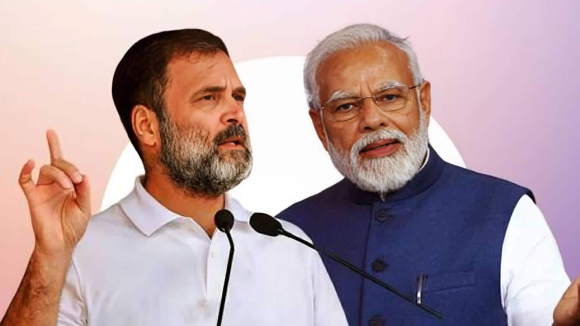 राहुल गांधी का आरोप, अडाणी की जांच के कारण ट्रंप का जवाब नहीं दे रहे मोदी राहुल गांधी का आरोप, अडाणी की जांच के कारण ट्रंप का जवाब नहीं दे रहे मोदी
