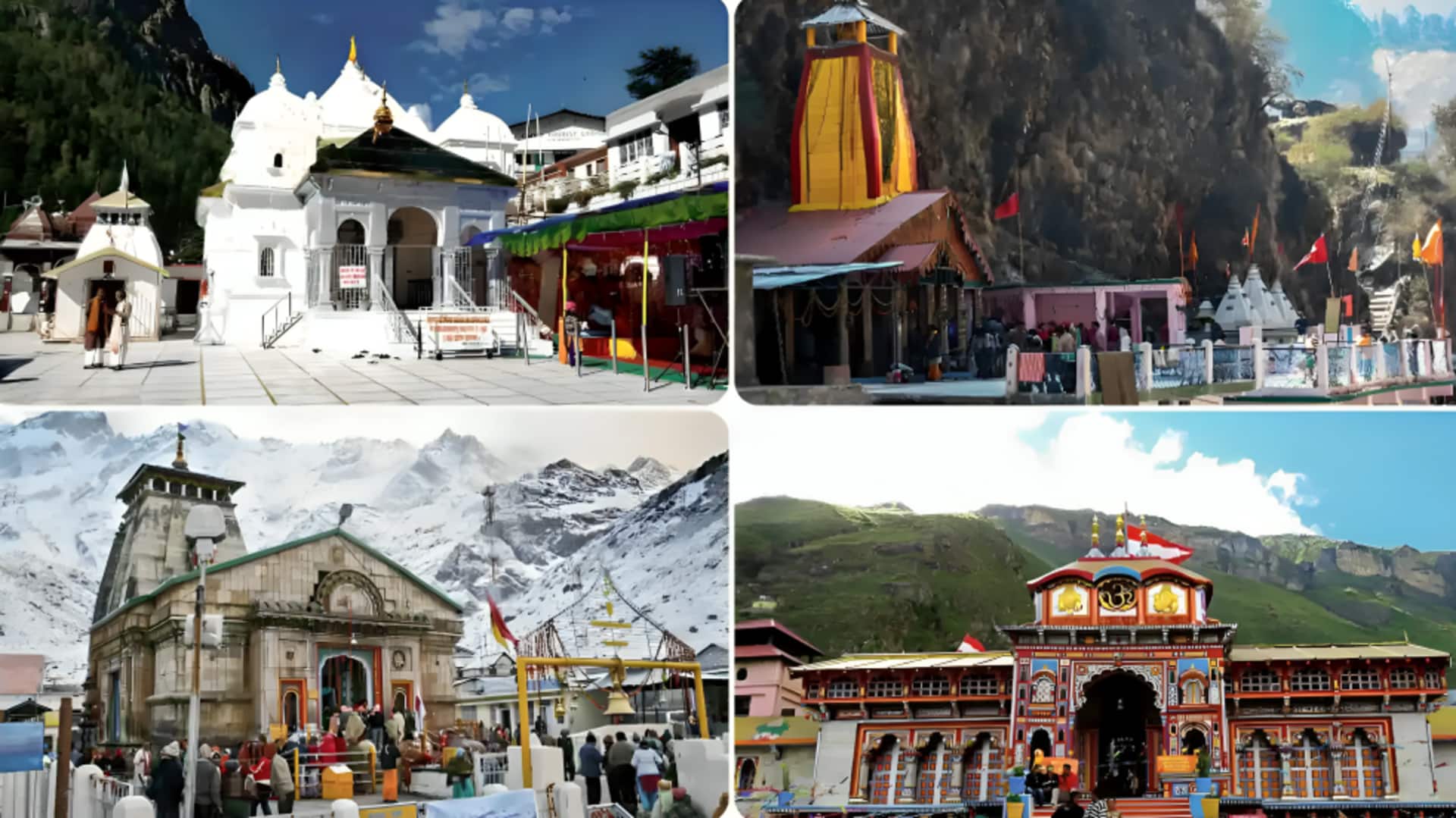 उत्तराखंड के चार धाम के लिए आज से पंजीकरण शुरू, जानिए क्या है पूरी प्रक्रिया