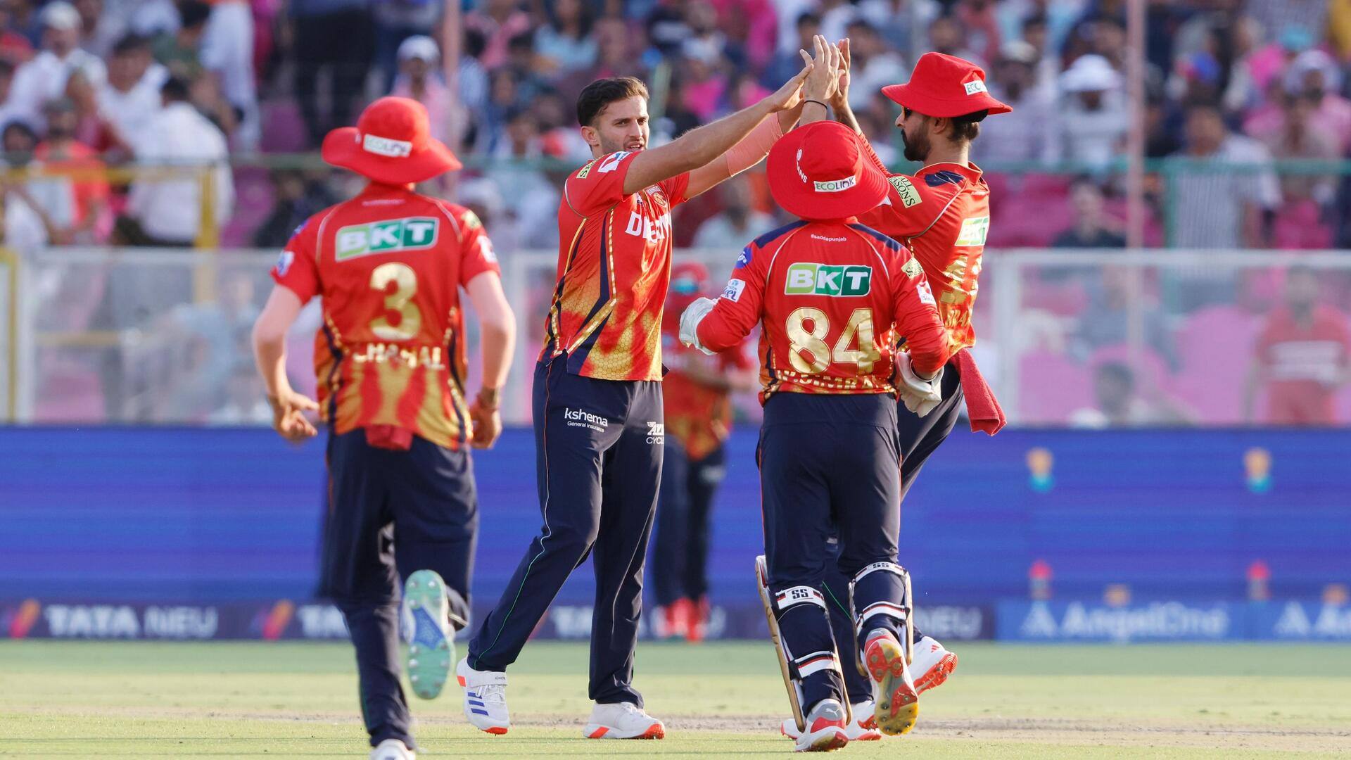 IPL 2025: PBKS ने RR को 10 रन से हराया, देखिए मैच के शानदार मोमेंट्स IPL 2025: PBKS ने RR को 10 रन से हराया, देखिए मैच के शानदार मोमेंट्स