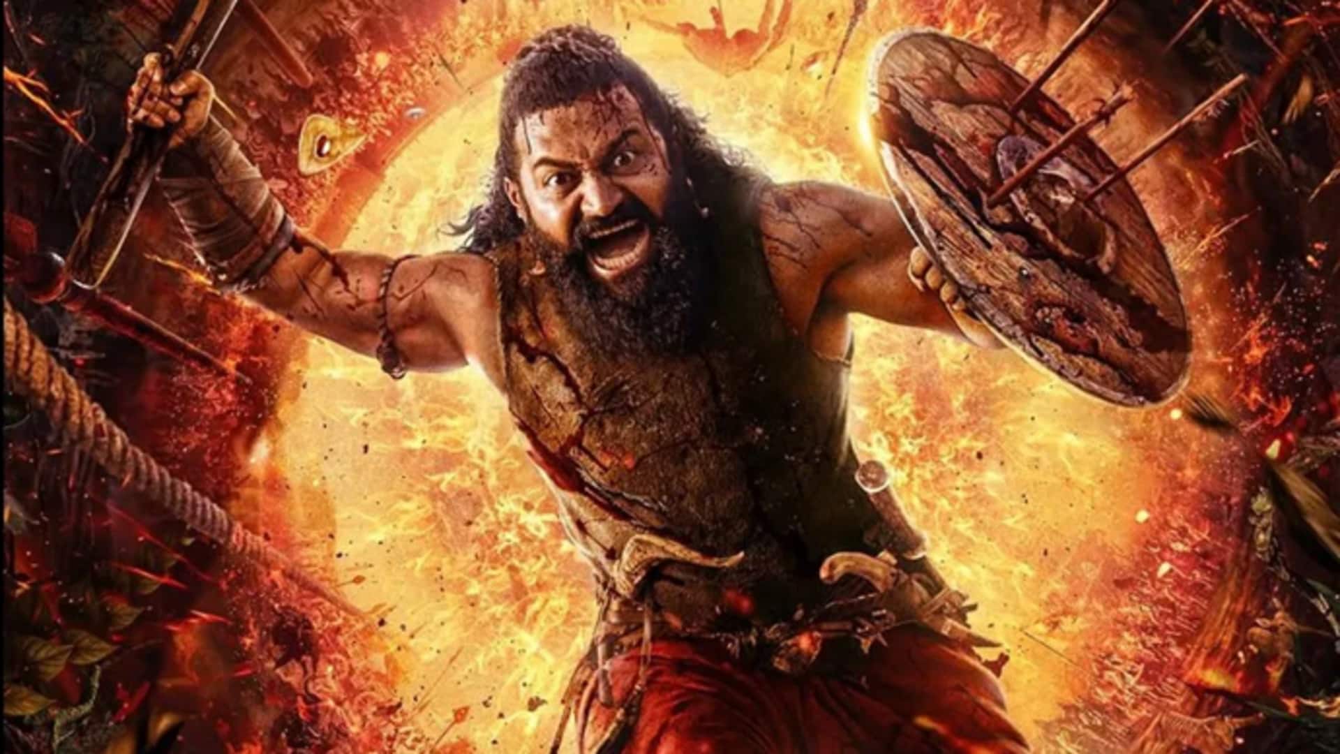 'कांतारा चैप्टर 1' की OTT रिलीज पर आ गया अपडेट, जानिए कब और कहां देख सकेंगे 'कांतारा चैप्टर 1' की OTT रिलीज पर आ गया अपडेट, जानिए कब और कहां देख सकेंगे