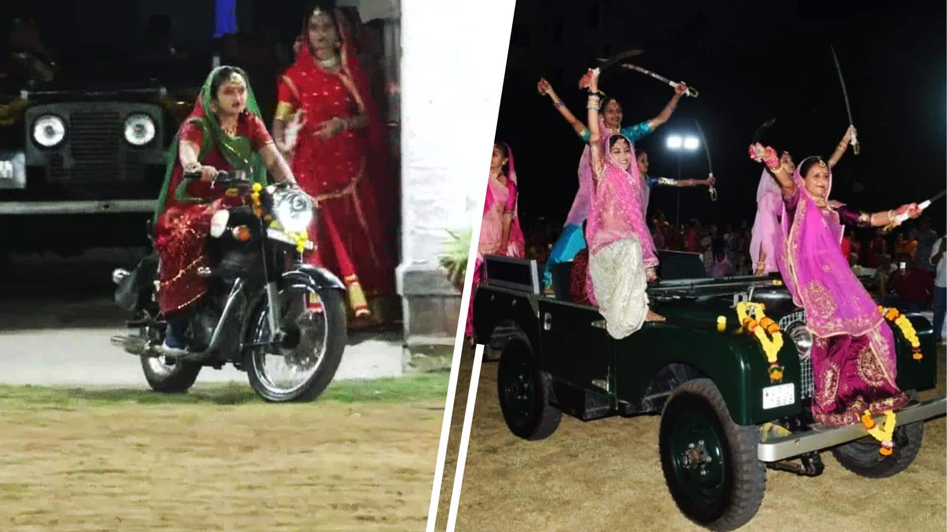 गुजरात: महिलाओं ने बाइक और जीप चलाते हुए तलवारों से किया 'गरबा', देखें वीडियो