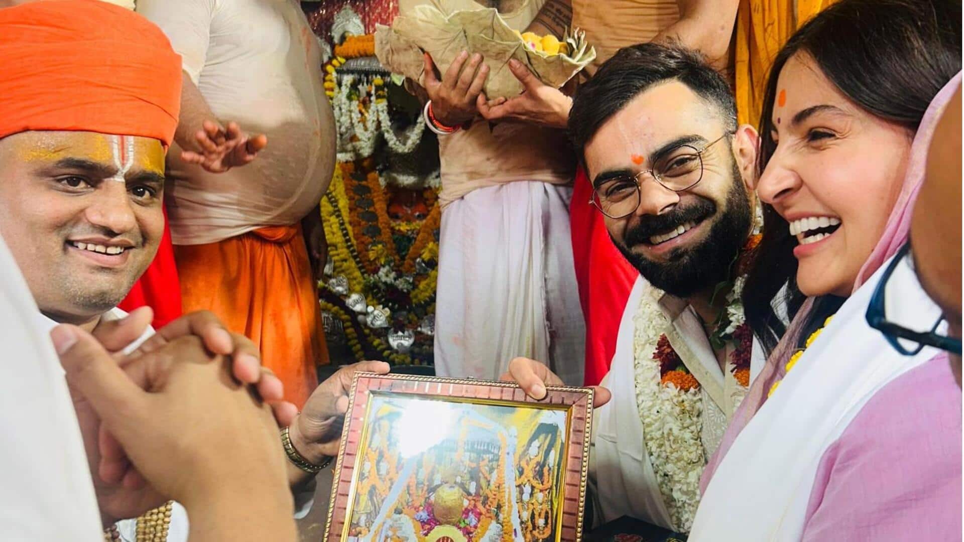 अनुष्का शर्मा के साथ पहली बार अयोध्या पहुंचे विराट कोहली, हनुमानगढ़ी मंदिर से सामने आया वीडियो अनुष्का शर्मा के साथ पहली बार अयोध्या पहुंचे विराट कोहली, हनुमानगढ़ी मंदिर से सामने आया वीडियो