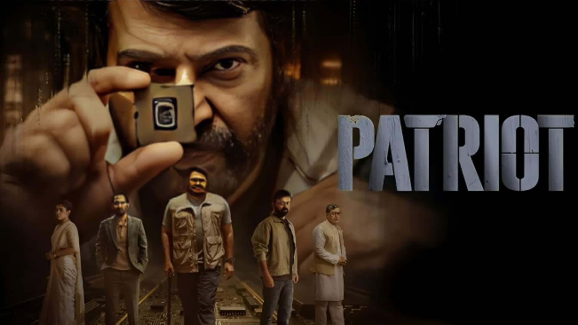 ममूटी-मोहनलाल की फिल्म 'पैट्रियट' विदेशी धरती पर मचाएगी धमाल, होगा इंडियन फिल्म फेस्टिवल का भव्य आगाज