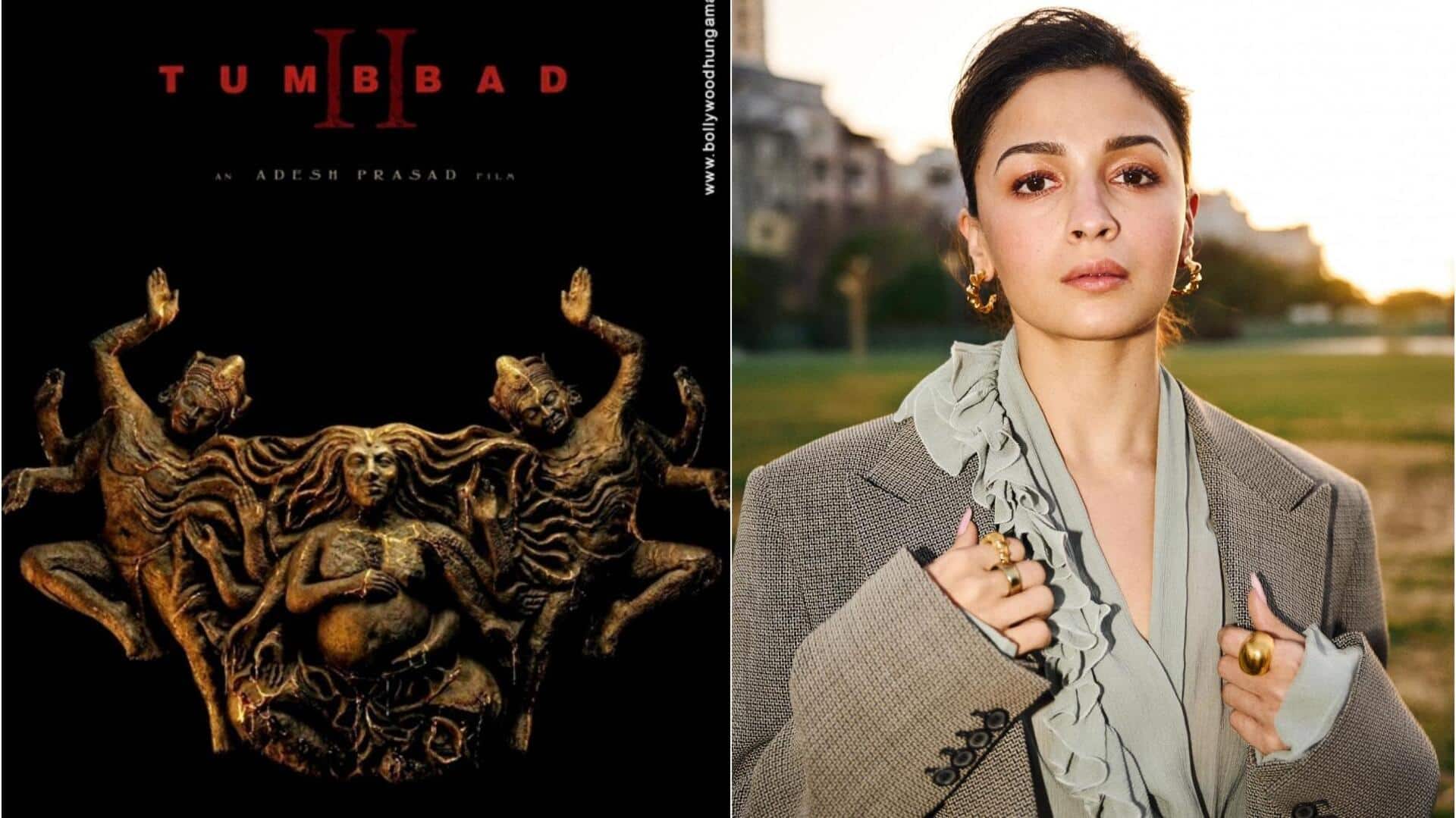 'तुम्बाड 2' में कैमियो तक सीमित नहीं होगा आलिया भट्‌ट का किरदार, आखिर क्या है योजना?