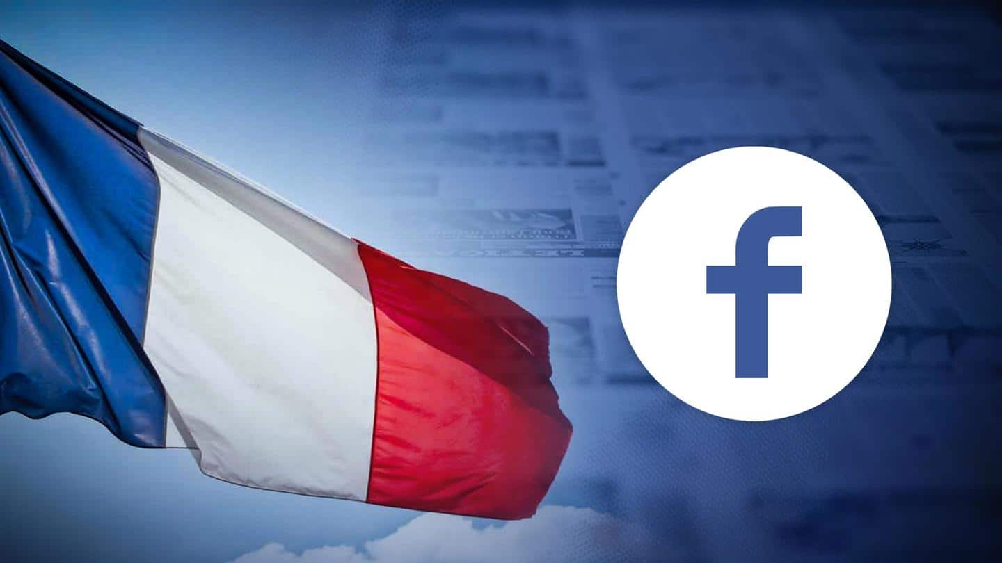 न्यूज कंटेंट के बदले पब्लिशर्स को भुगतान करेगी फेसबुक, फ्रेंच ग्रुप के साथ साझेदारी