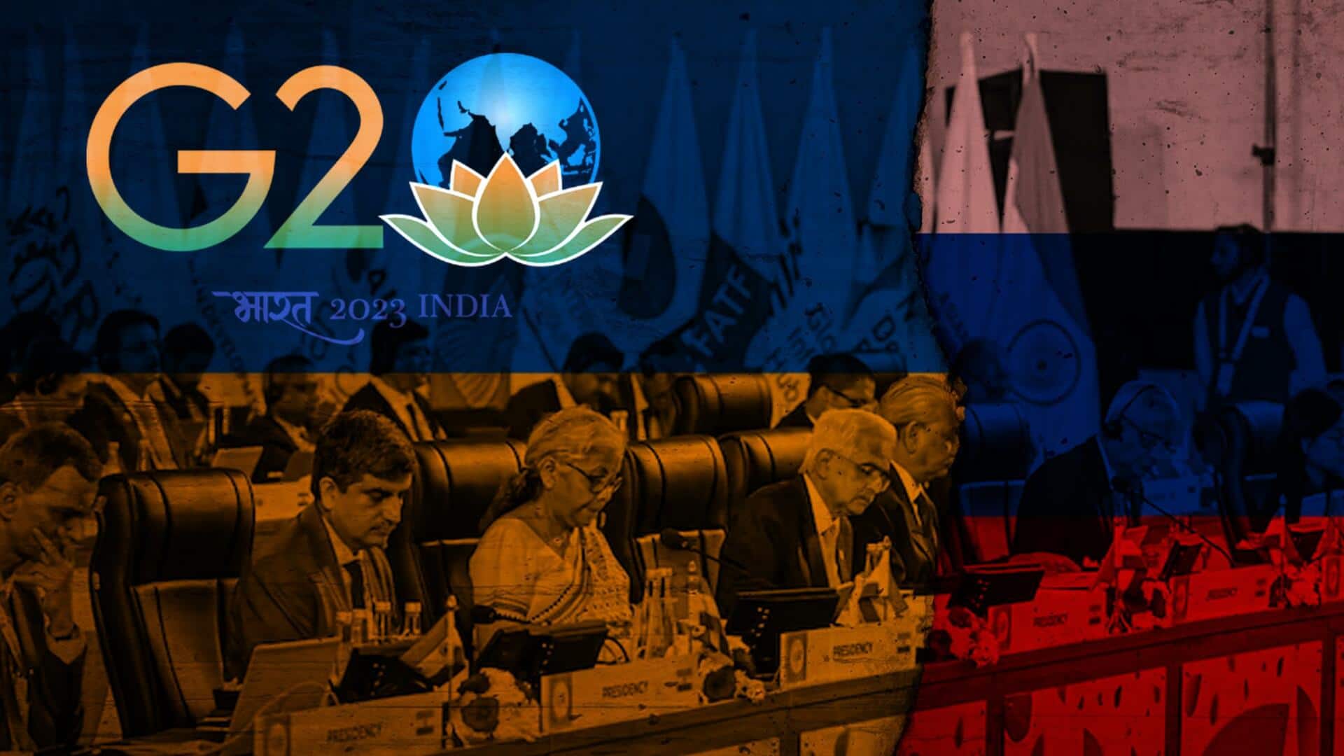 G-20 की बैठक में यूक्रेन युद्ध पर नहीं बनी सहमति, रूस और चीन ने जताया विरोध