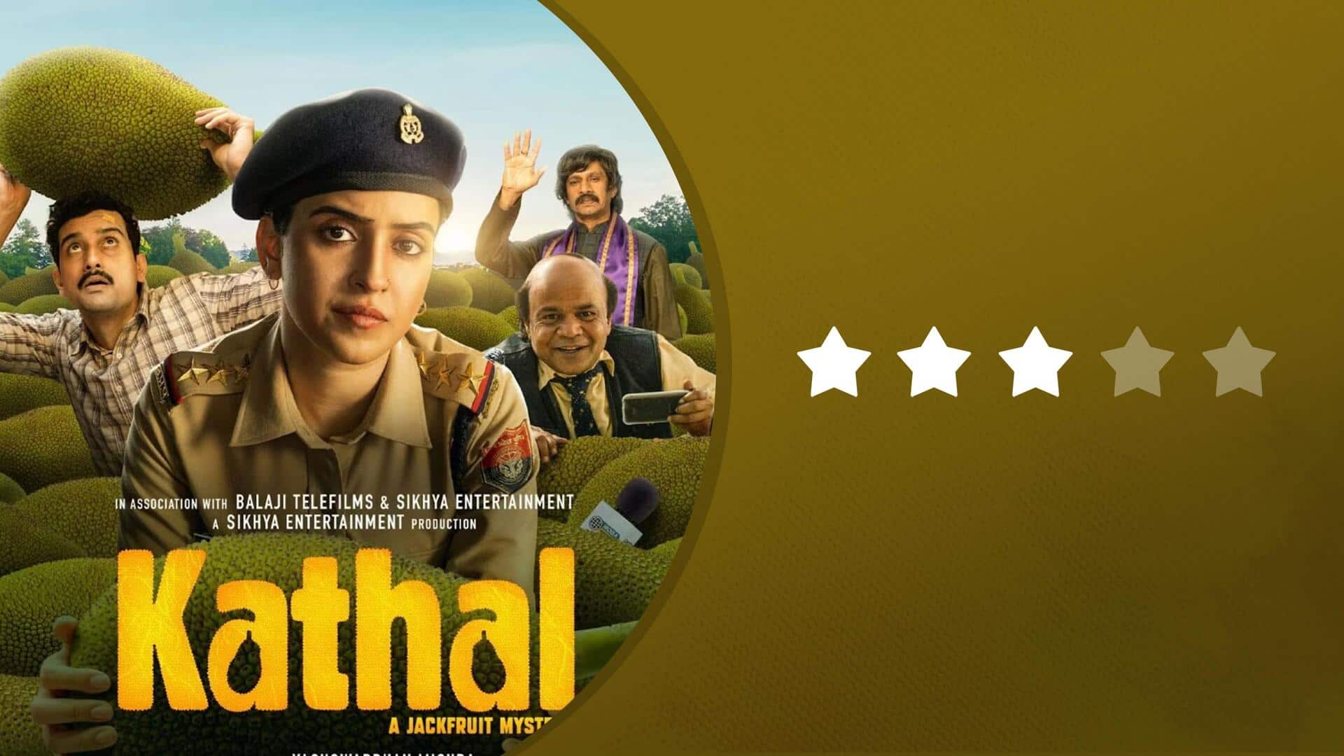 'कटहल' रिव्यू: कॉमेडी की आड़ में सामाजिक मुद्दों पर प्रहार करती है फिल्म की कहानी