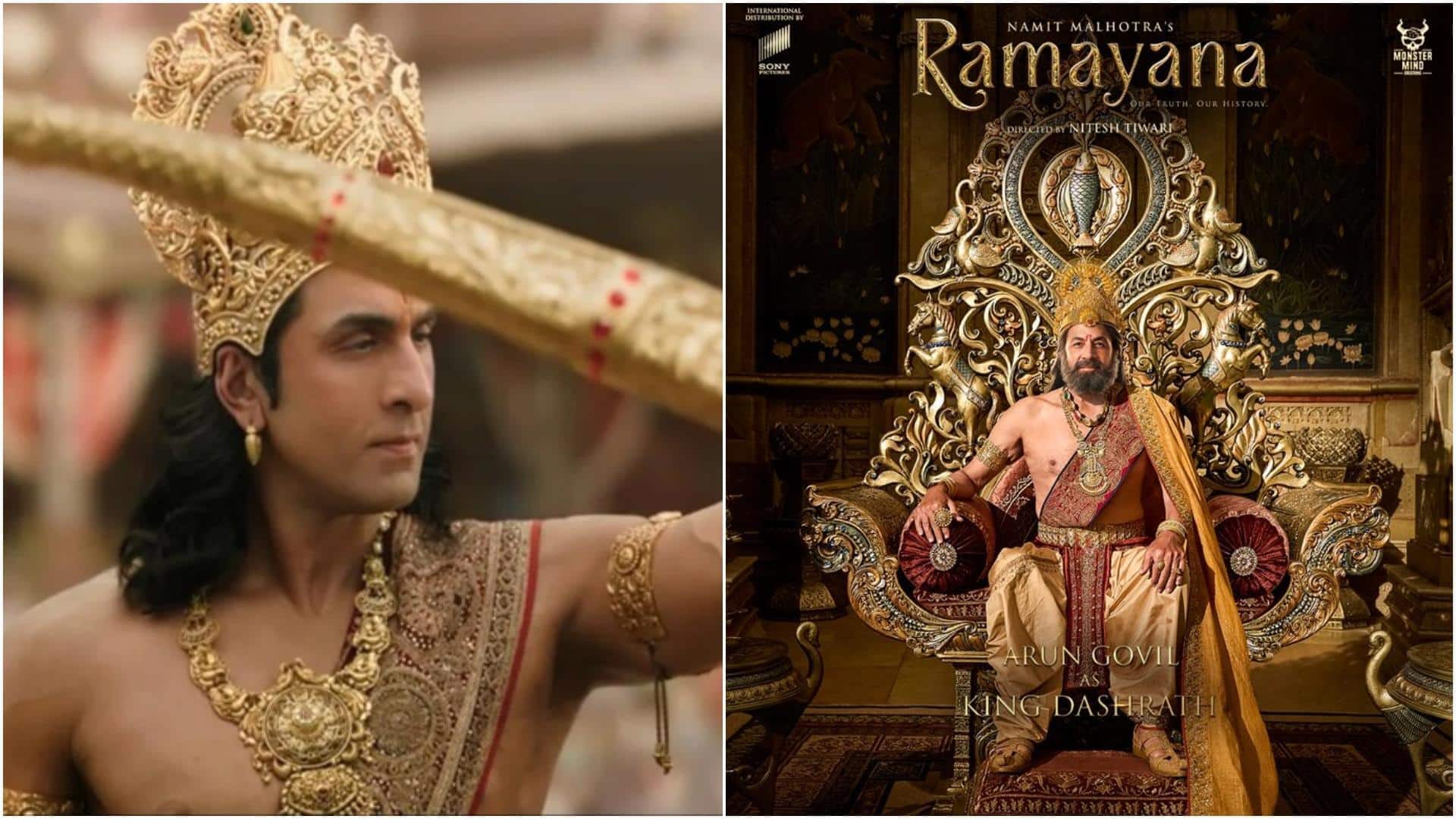 'रामायण' से राजा दशरथ के अवतार में अरुण गोविल की पहली झलक आई, कर देगी मंत्रमुग्ध
