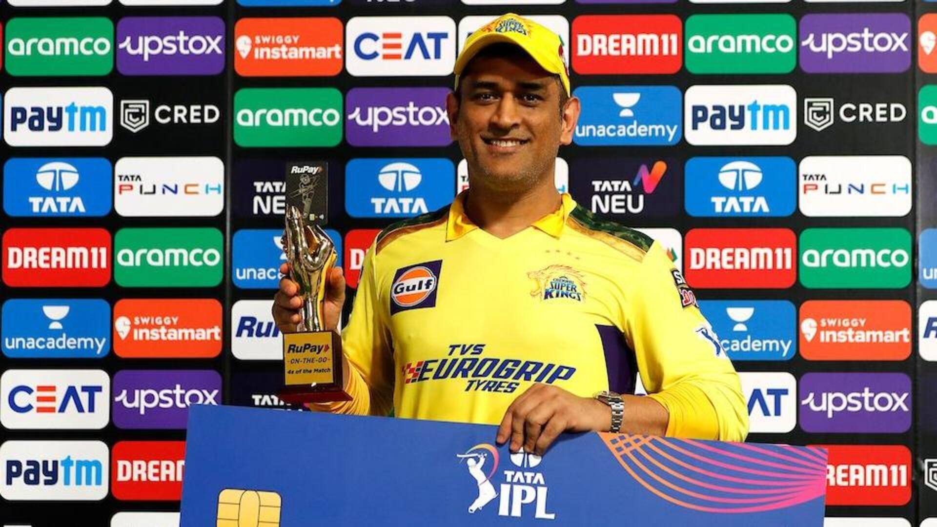 IPL इतिहास के 5 सर्वश्रेष्ठ कप्तानों के आंकड़ों पर एक नजर