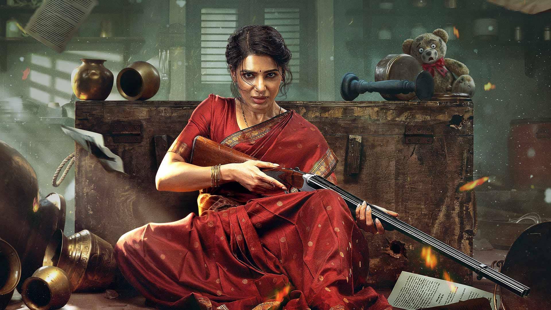 सामंथा रुथ प्रभु की 100 करोड़ी फिल्म 'मां इंटी बंगारम' OTT पर हिंदी में हुई रिलीज