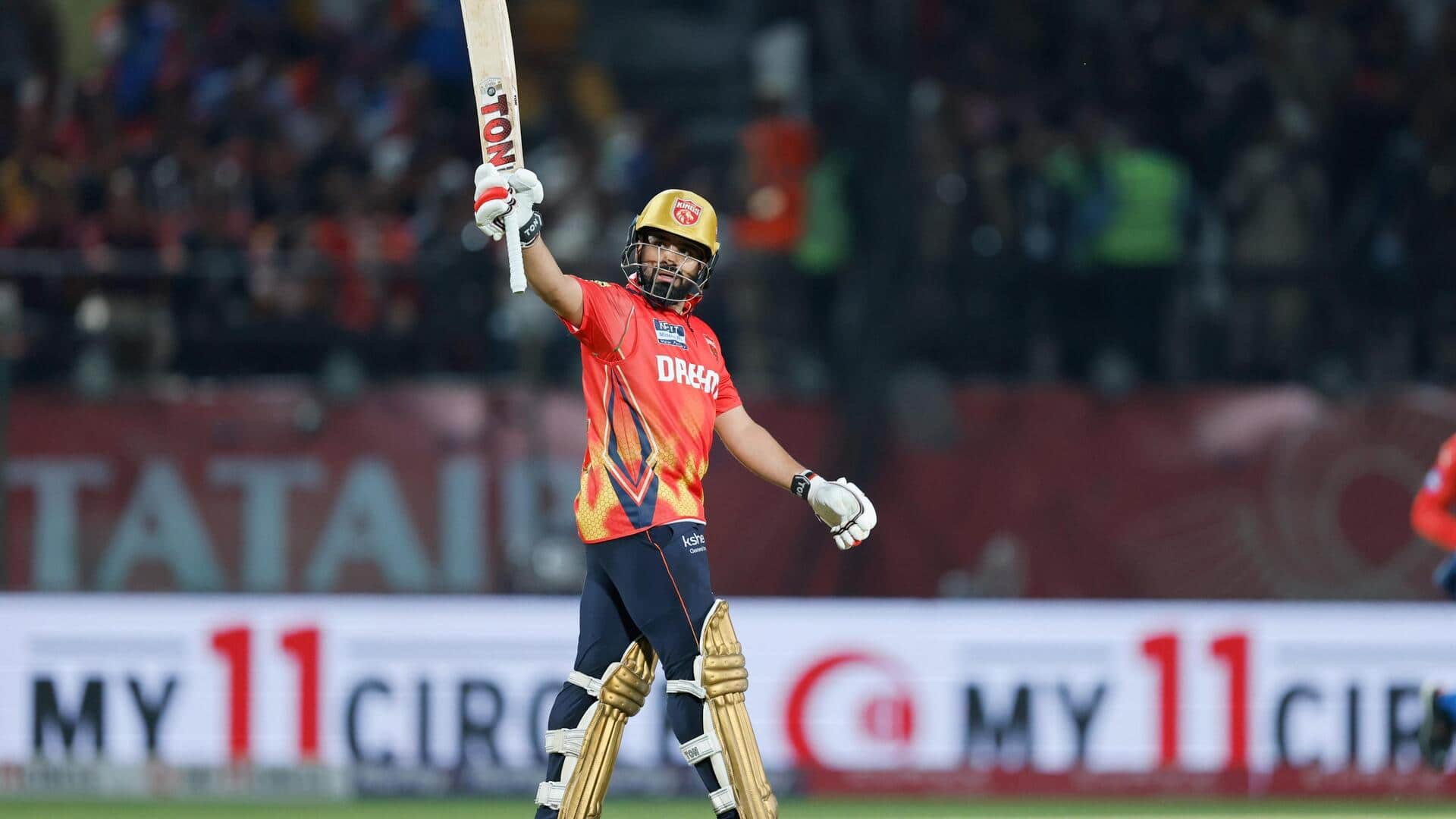 IPL: किसी एक संस्करण में सर्वाधिक 50+ स्कोर बनाने वाले अनकैप्ड बल्लेबाज IPL: किसी एक संस्करण में सर्वाधिक 50+ स्कोर बनाने वाले अनकैप्ड बल्लेबाज