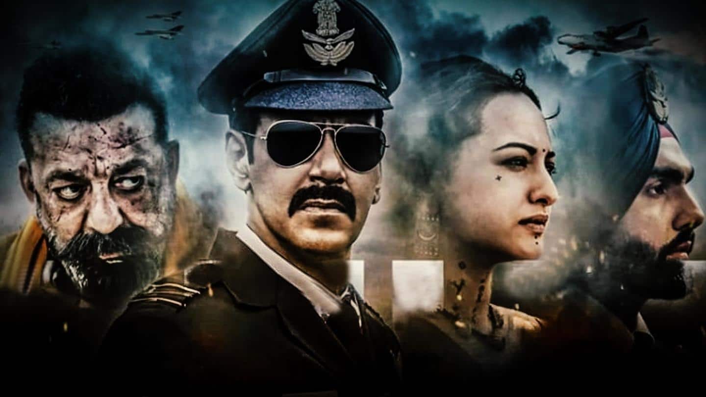 देशभक्ति से लबरेज अजय देवगन की फिल्म 'भुज' का ट्रेलर रिलीज, देखिए वीडियो