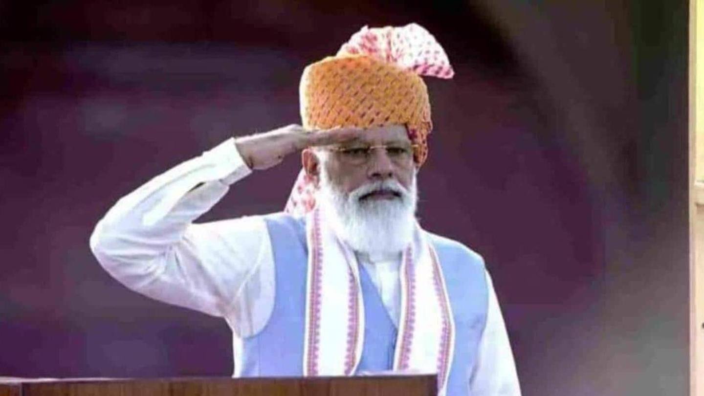 प्रधानमंत्री मोदी ने क्या बड़े ऐलान किए? प्रधानमंत्री मोदी ने क्या बड़े ऐलान किए?