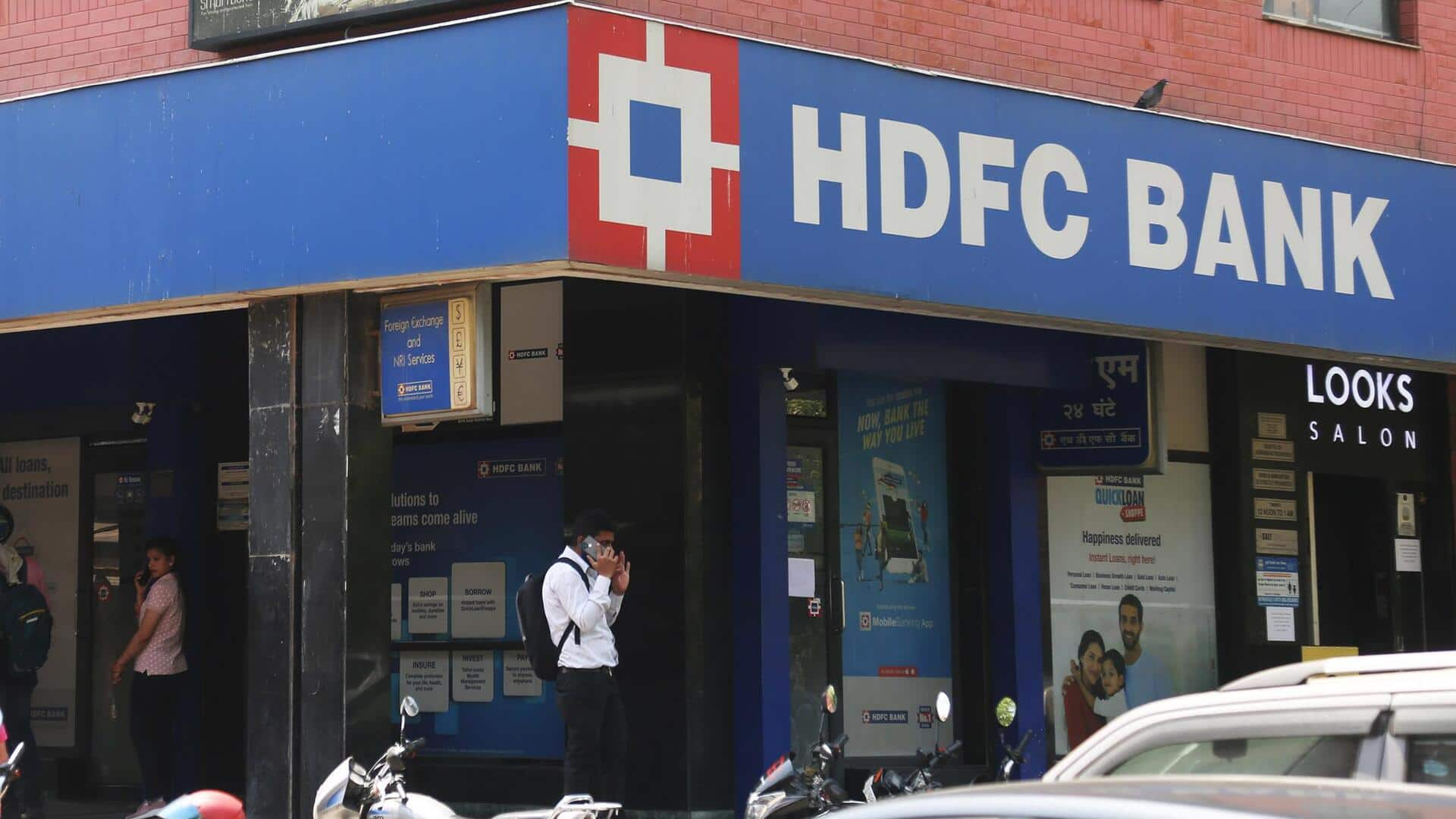 लखनऊ:  HDFC बैंक की महिला कर्मचारी की मौत, सहकर्मियों ने काम के दबाव को बताया जिम्मेदार