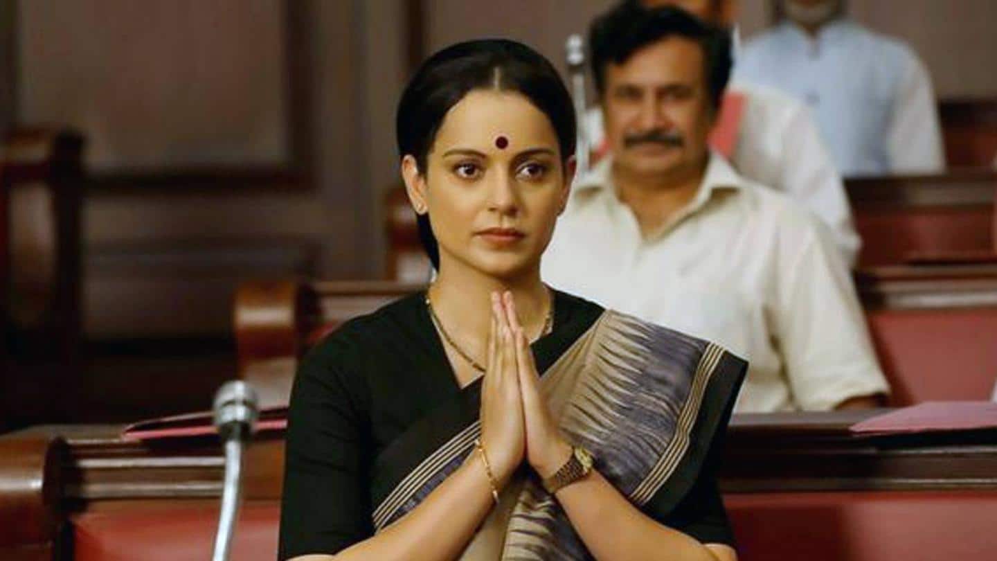 जानिए 'थलाइवी' के बारे में जानिए 'थलाइवी' के बारे में